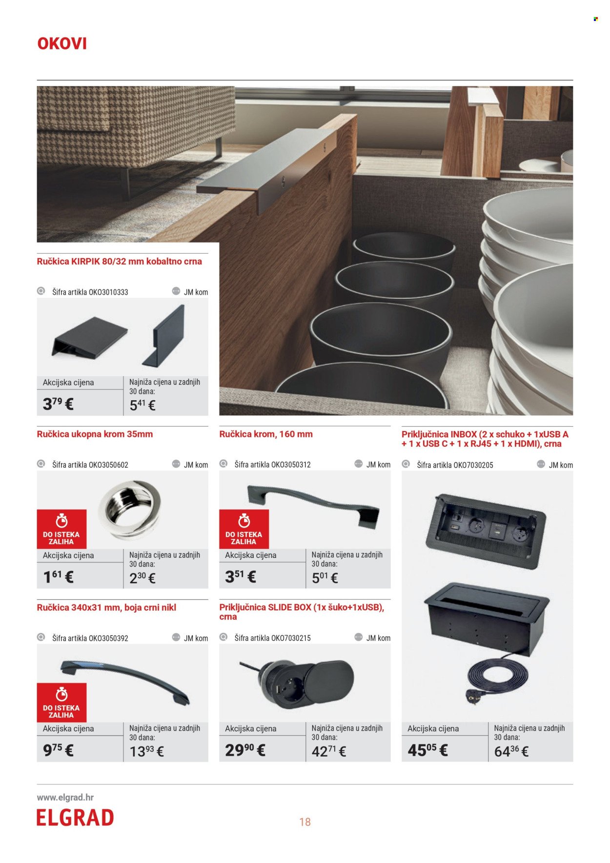 ELGRAD katalog - Od utorka 07.04.2026.