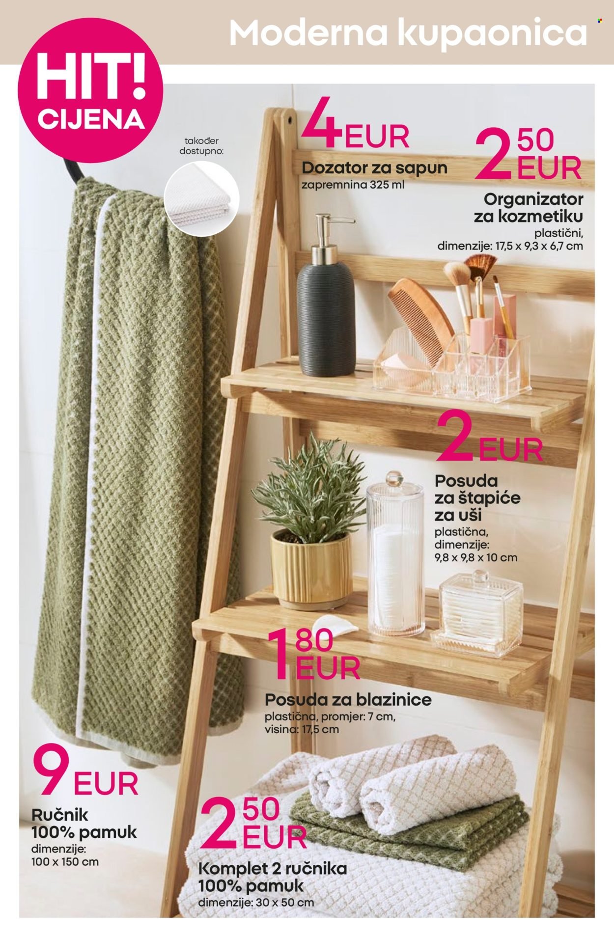 PEPCO katalog - Sve za jesen je ovdje