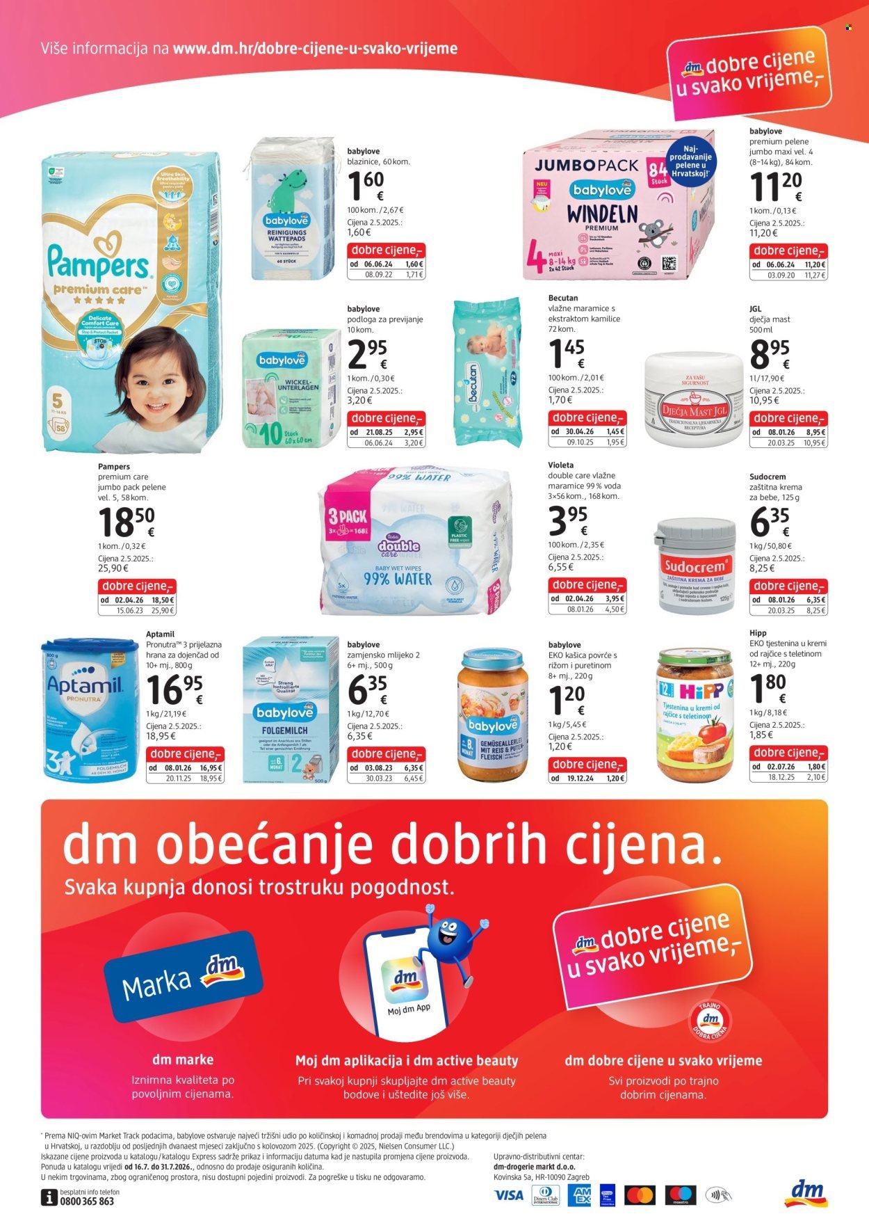 DM katalog - Od četvrtka 16.07.2026.
