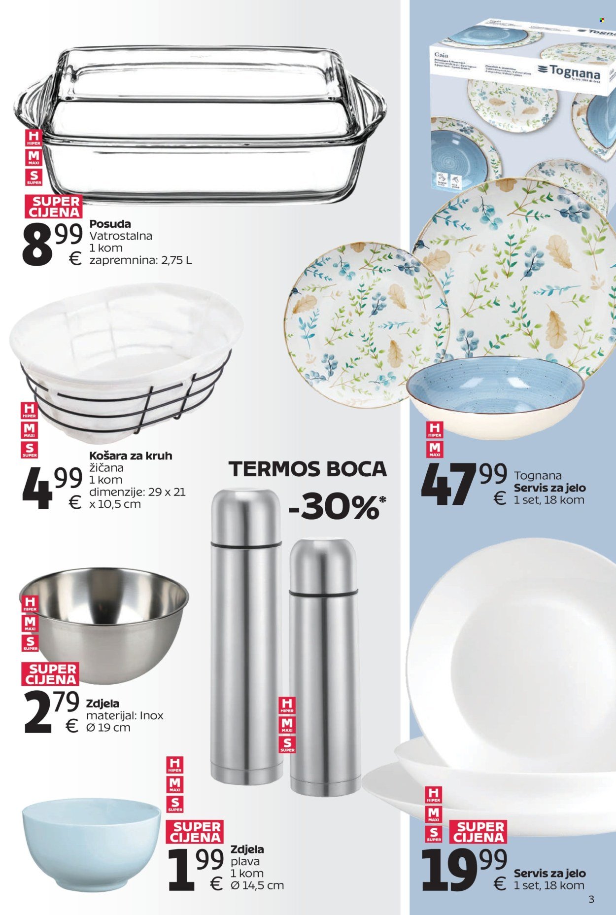 TOMMY katalog - Super ponuda za roštilj: oprema