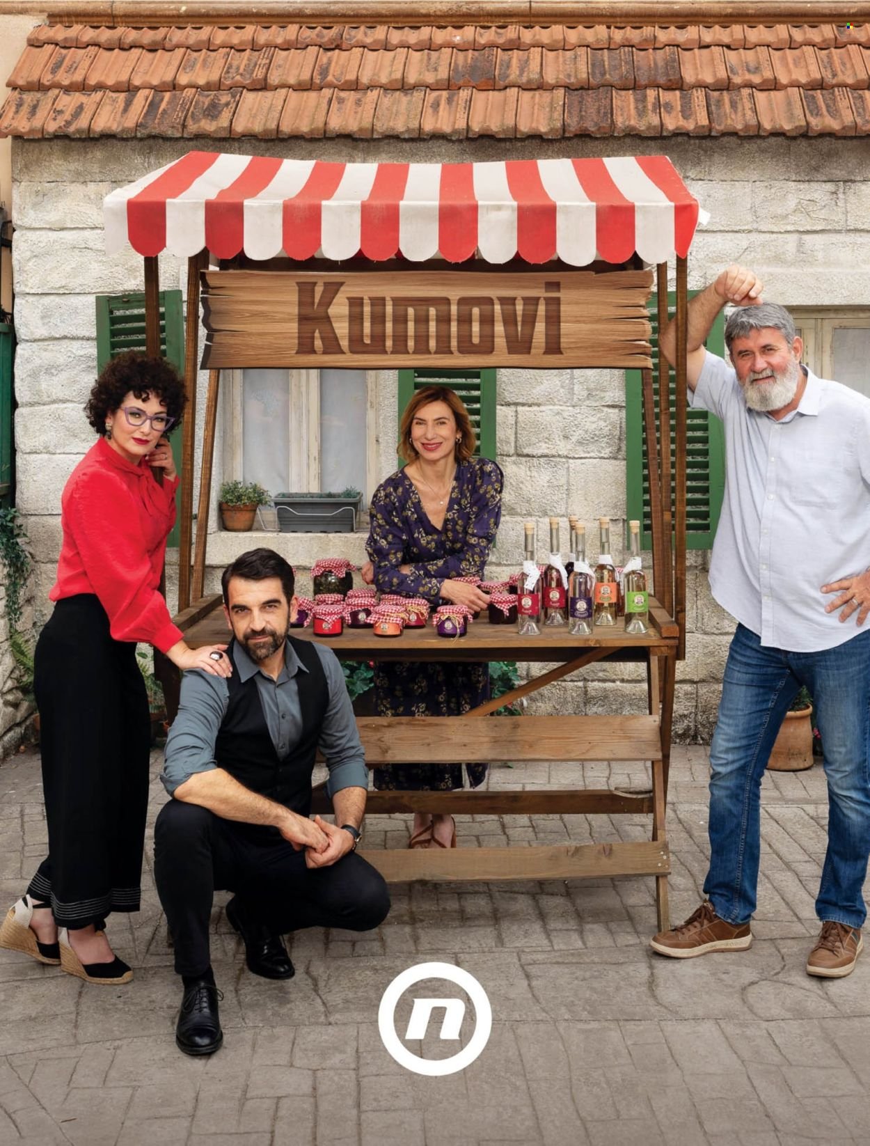 BIPA katalog - Rujan 2026