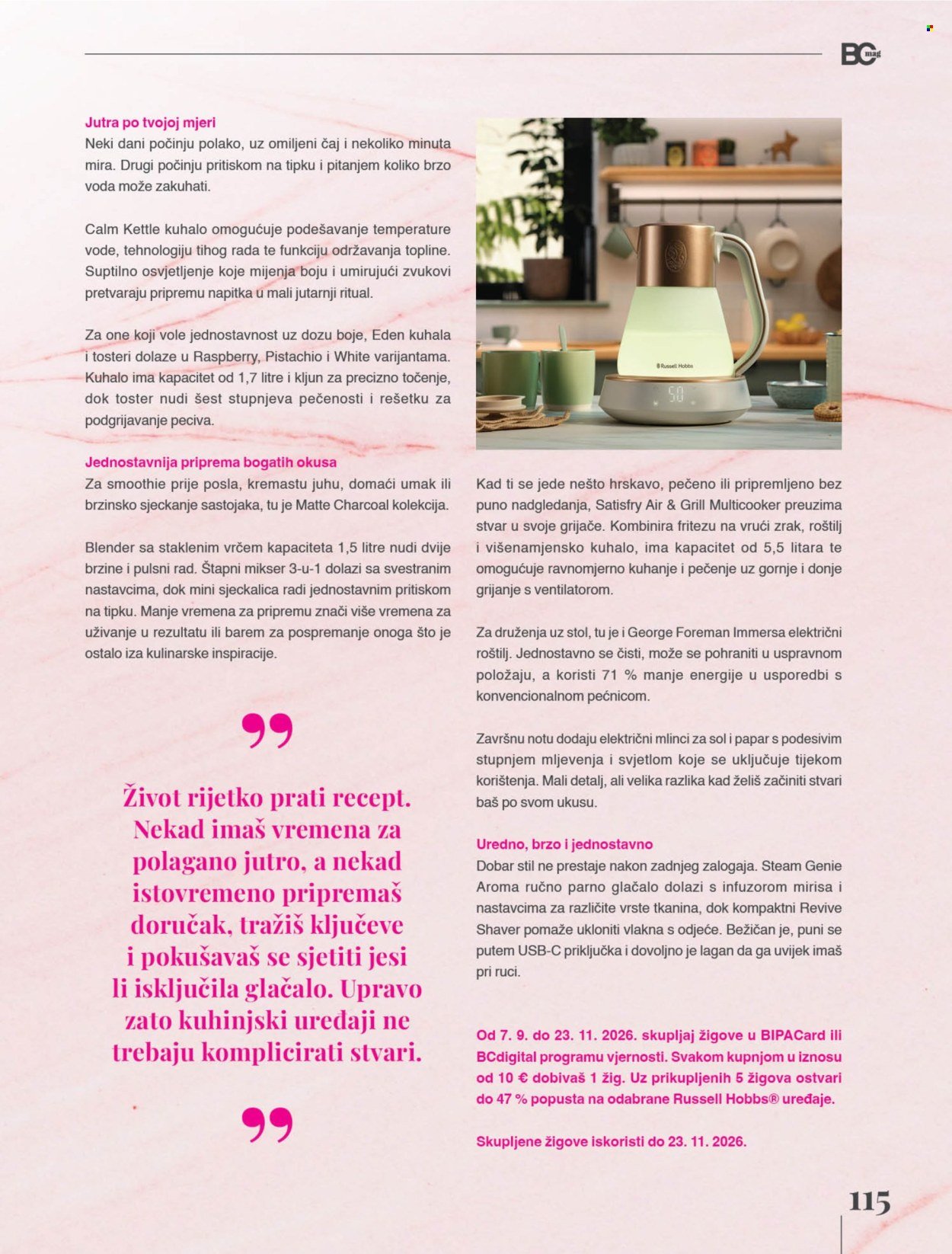 BIPA katalog - Rujan 2026