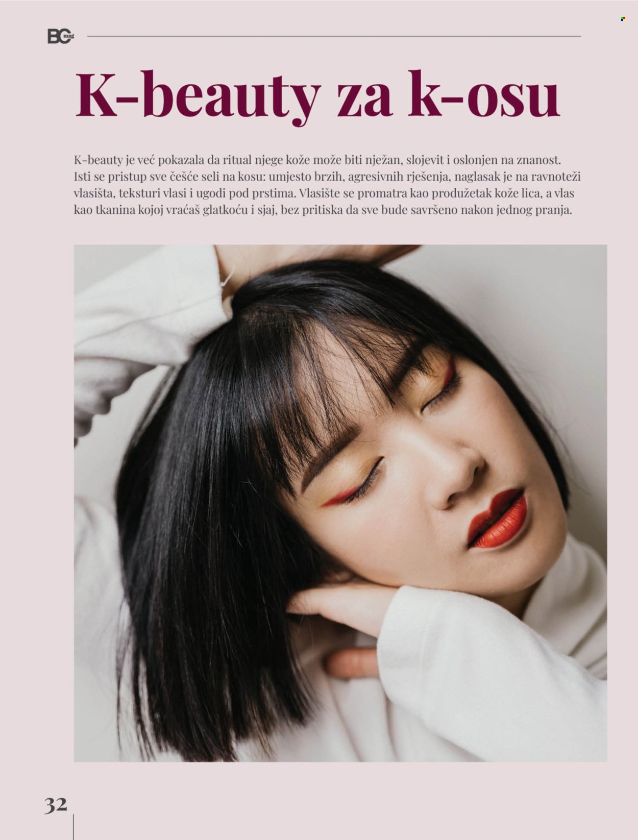 BIPA katalog - Rujan 2026