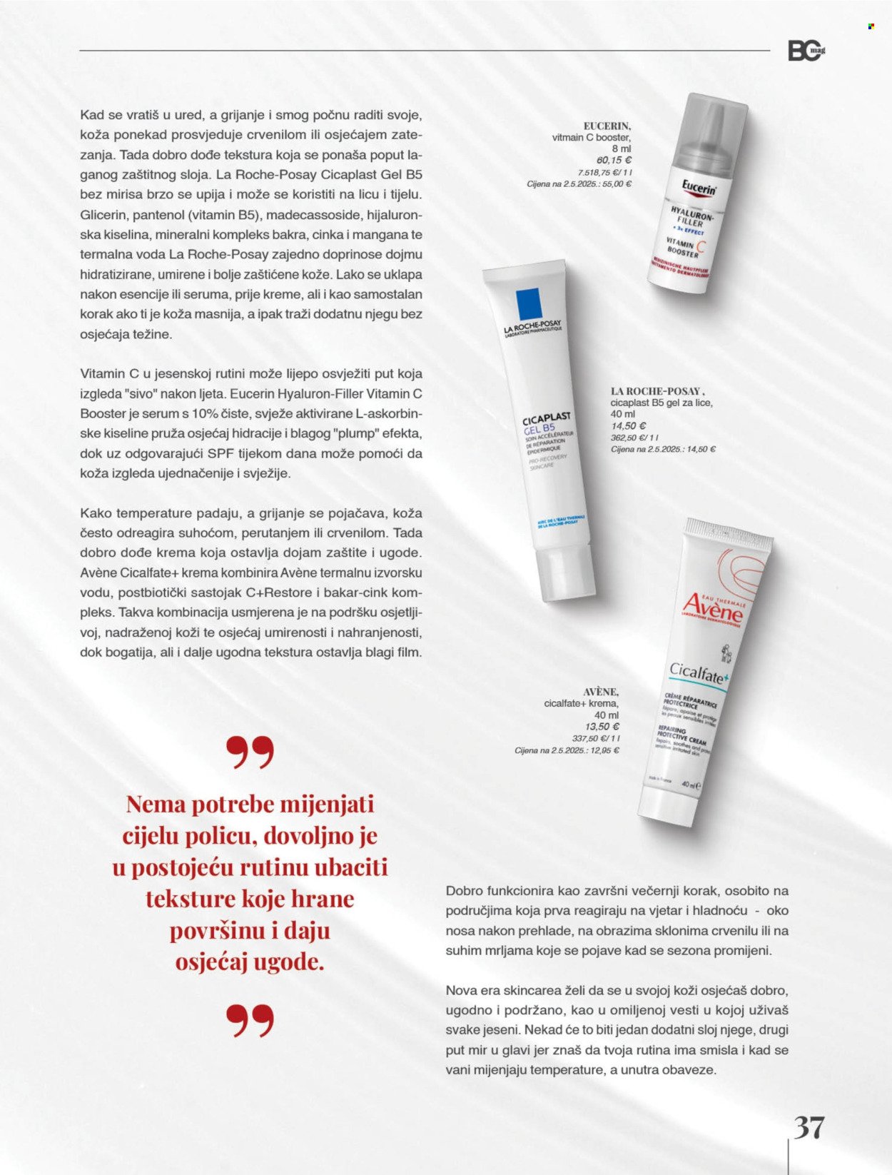 BIPA katalog - Rujan 2026