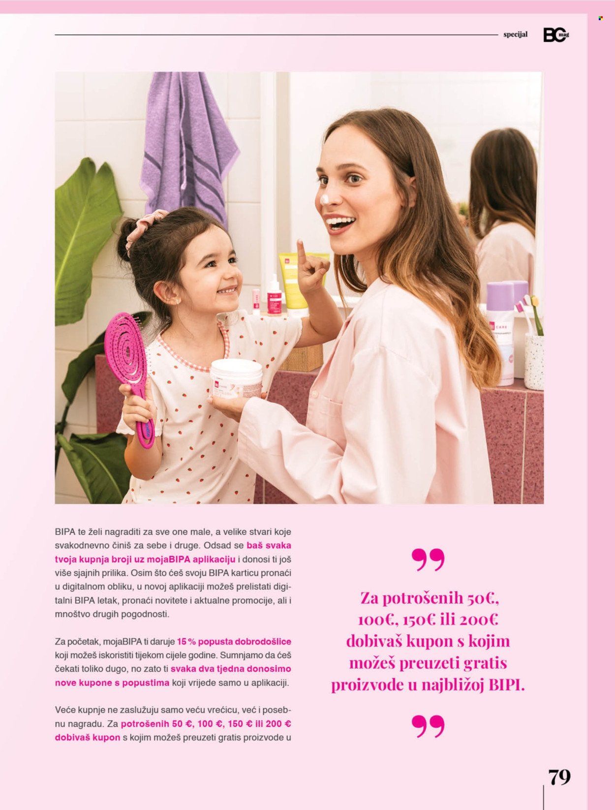 BIPA katalog - Rujan 2026