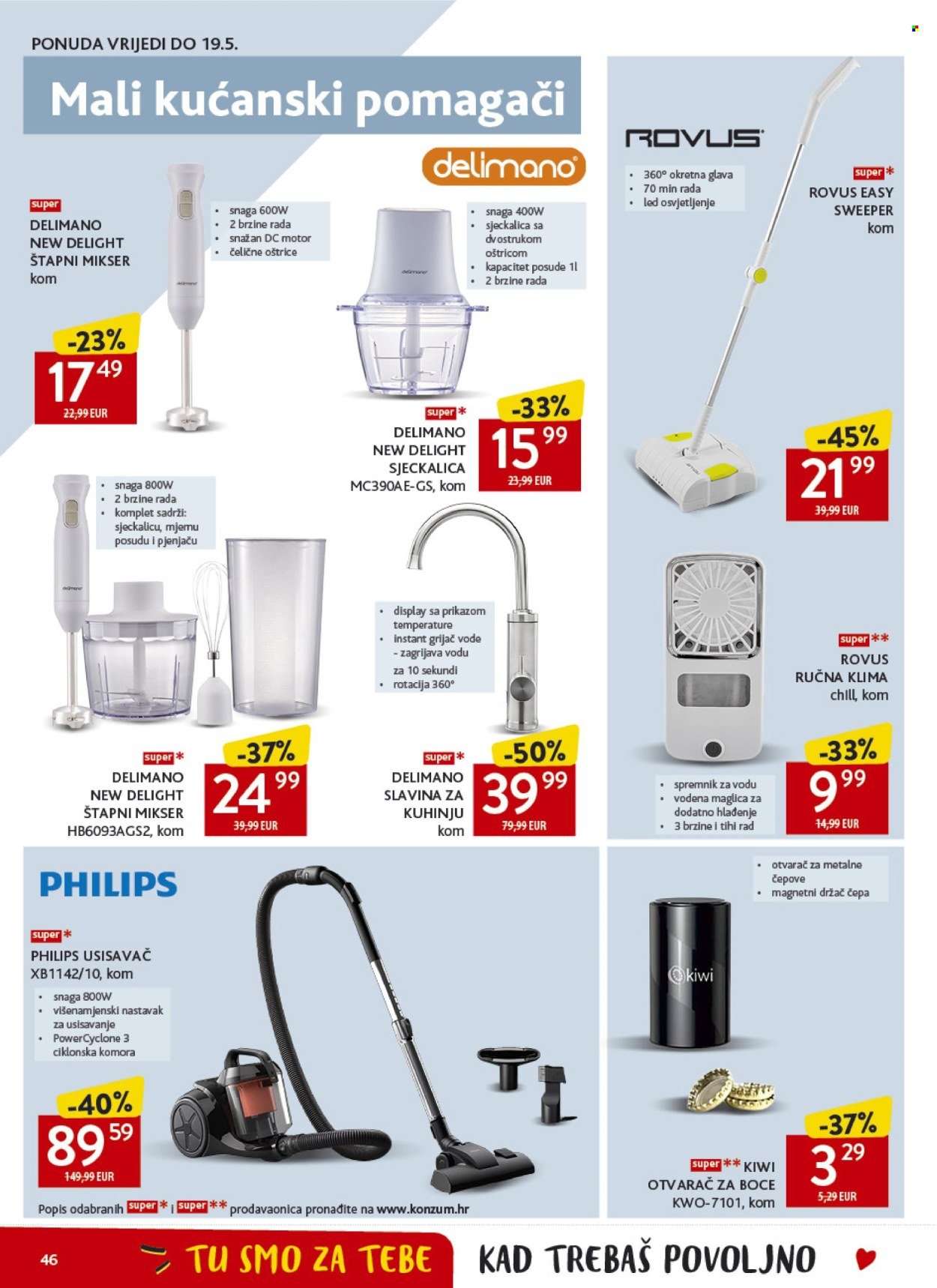 KONZUM katalog - Od srijede 06.05.2026.