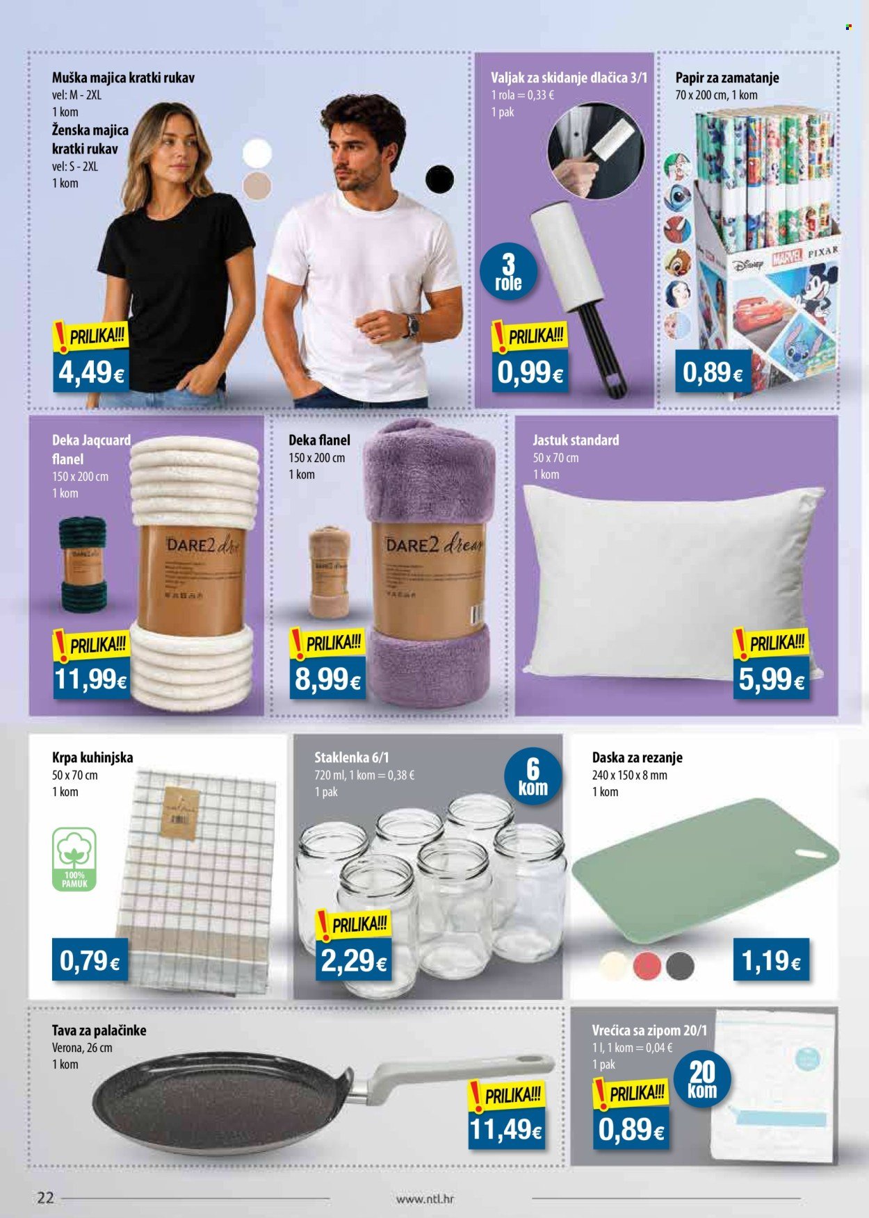 NTL katalog - Od srijede 23.09.2026.