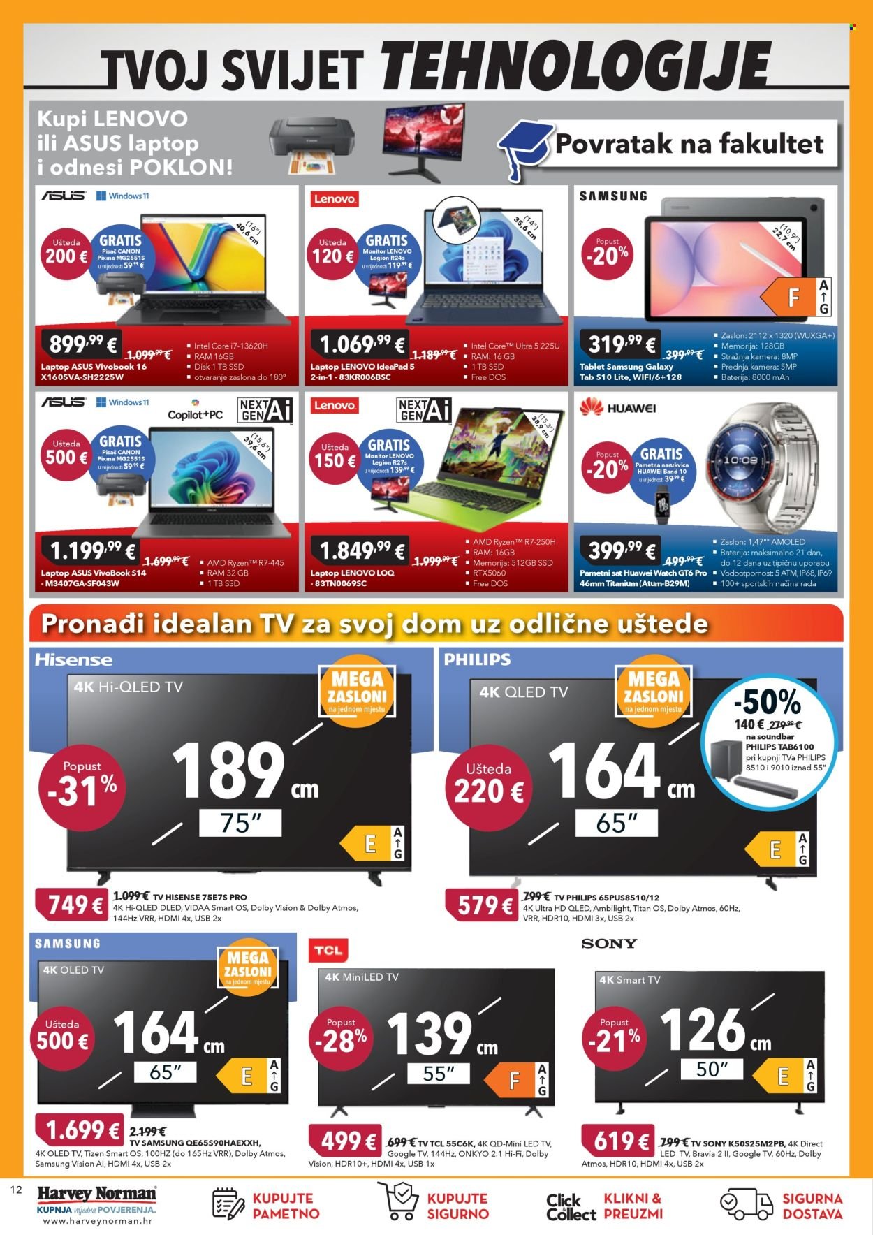 HARVEY NORMAN katalog - Zadnja ljetna akcija!