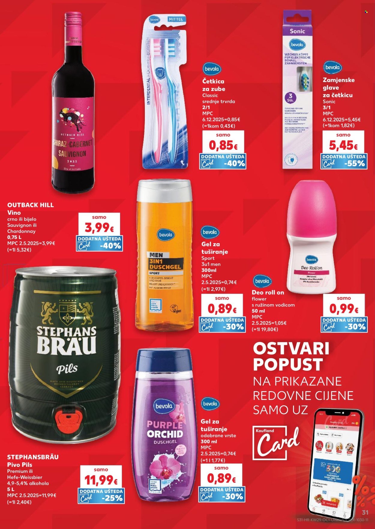 KAUFLAND katalog - ISTE CIJENE NA KOPNU I MORU