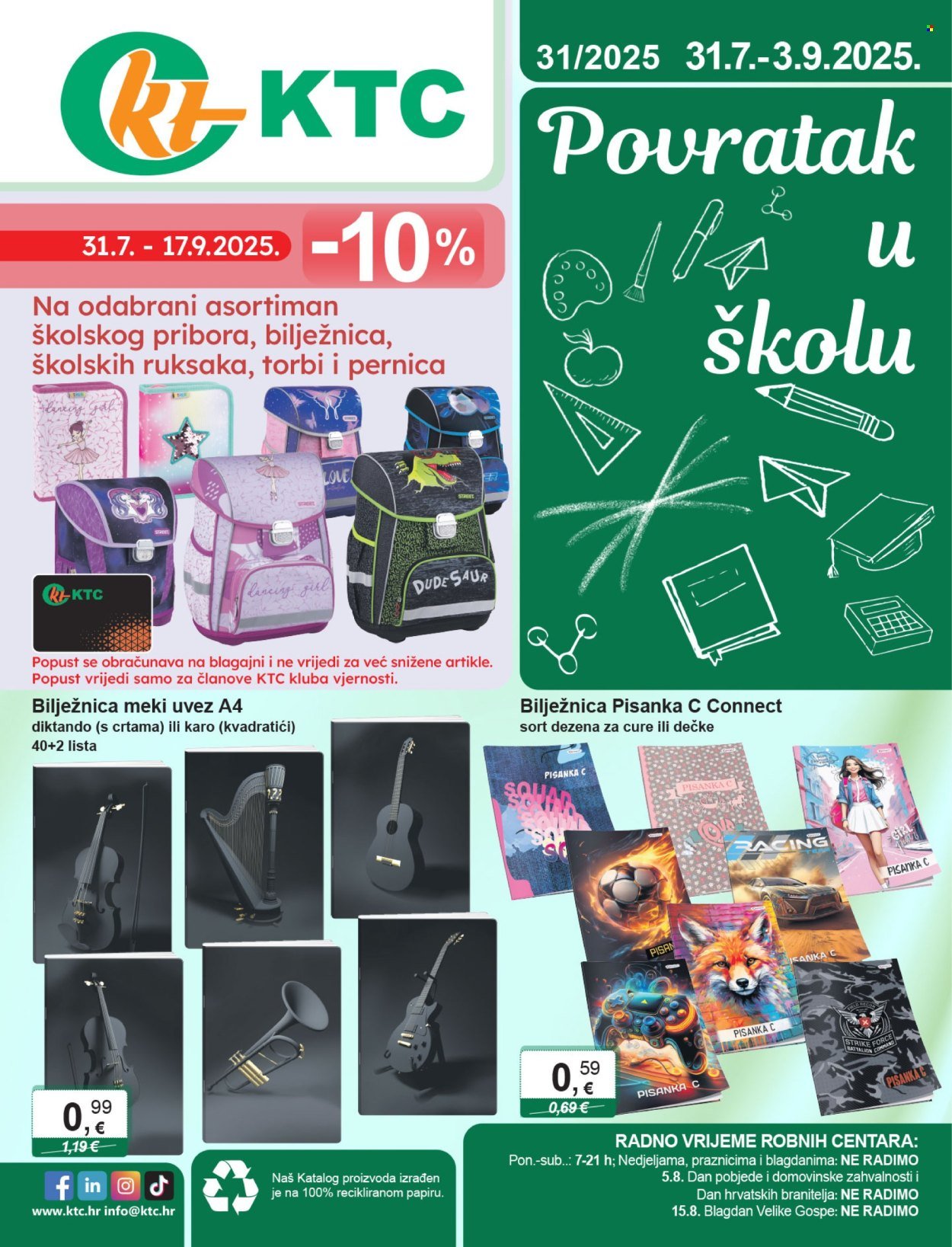 KTC katalog - ŠKOLA