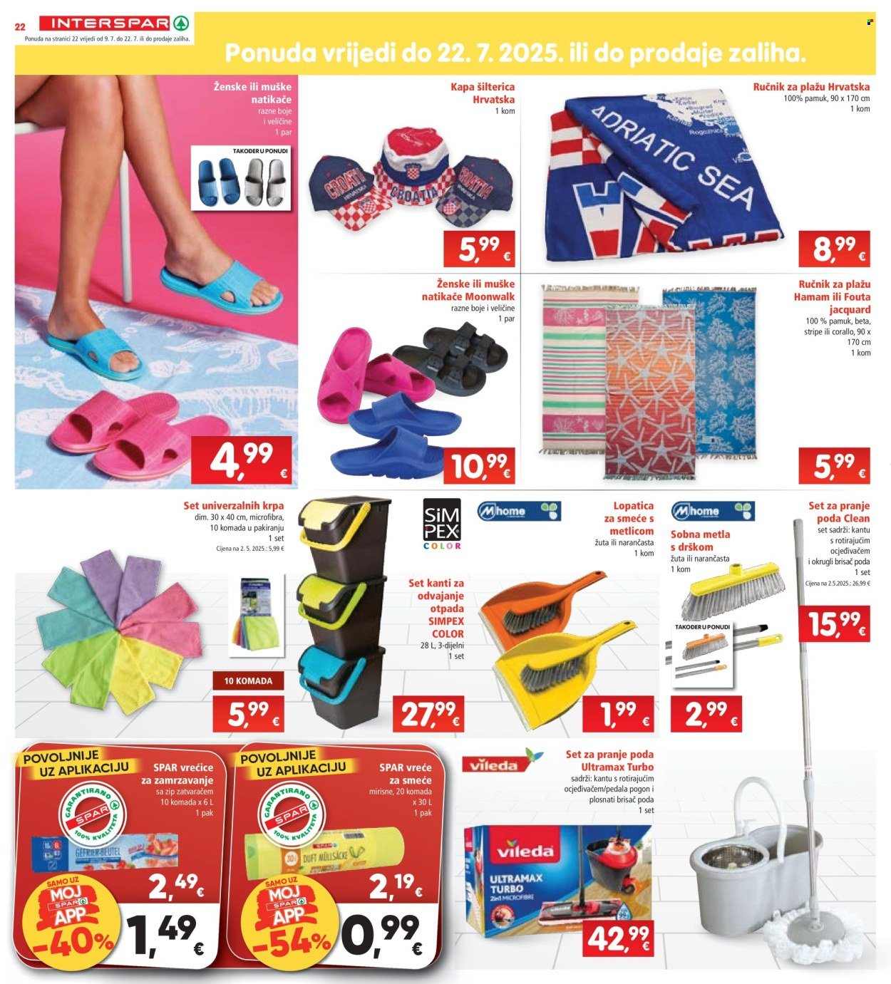 INTERSPAR katalog - Od srijede 09.07.2025.