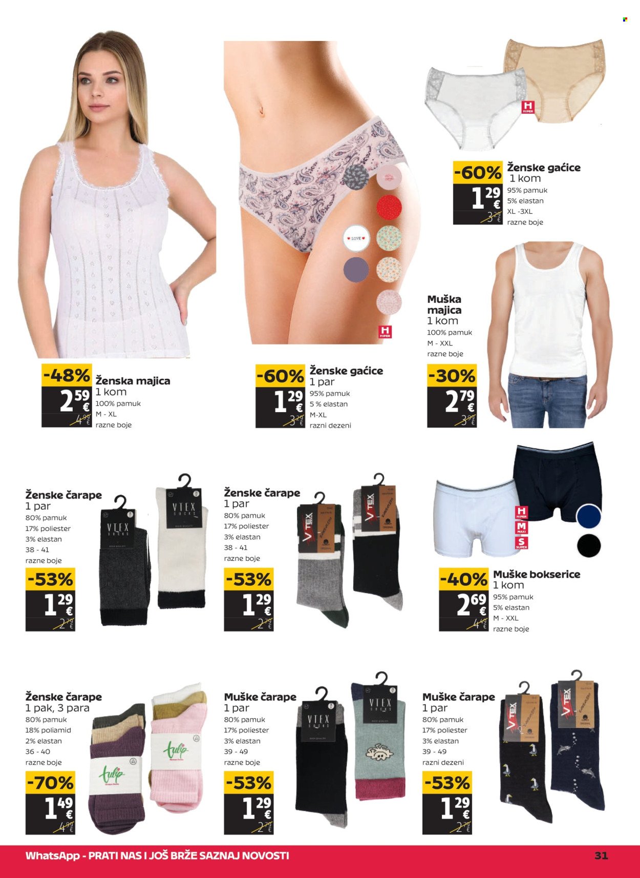 TOMMY katalog - Akcijski katalog