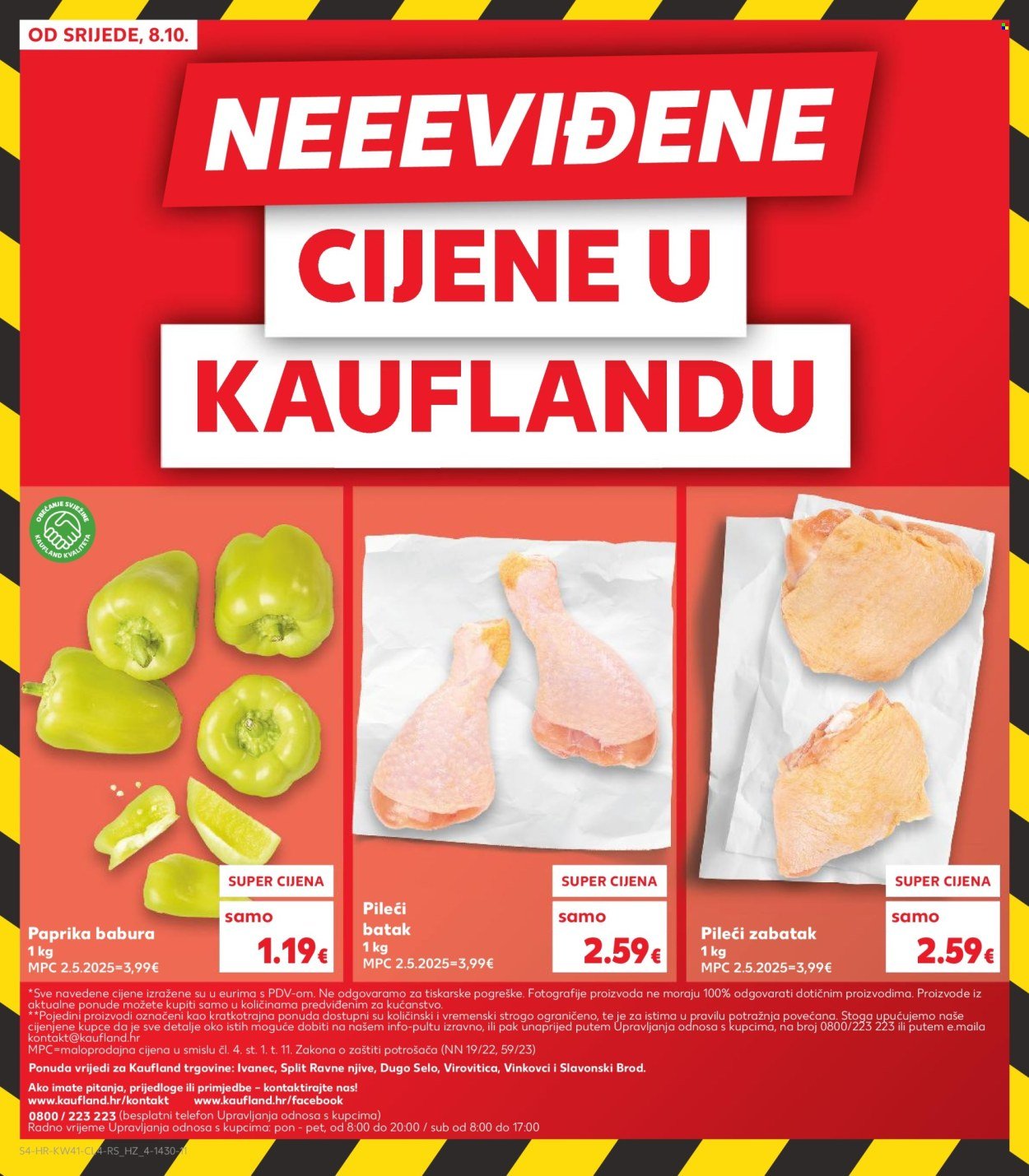 KAUFLAND katalog - Od srijede 08.10.2025.