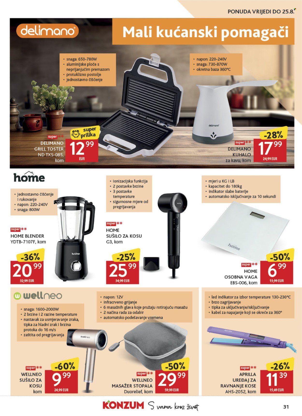 KONZUM katalog - Od srijede 12.08.2026.