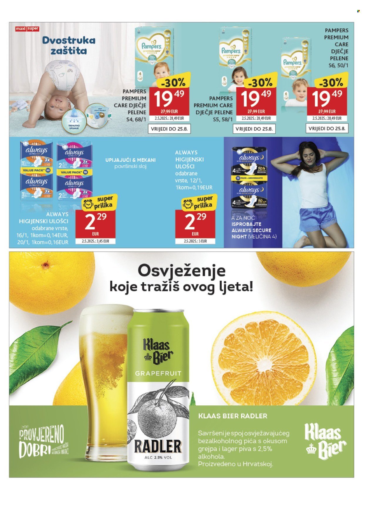 KONZUM katalog - Od srijede 12.08.2026.