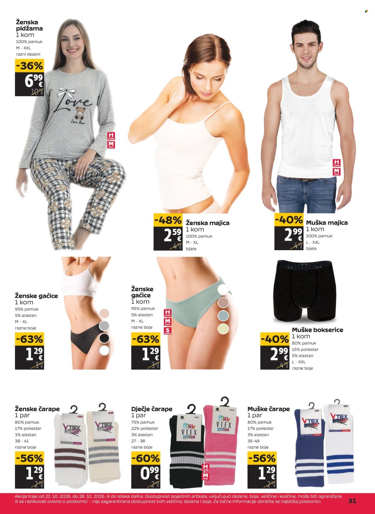 TOMMY katalog - Akcijski katalog