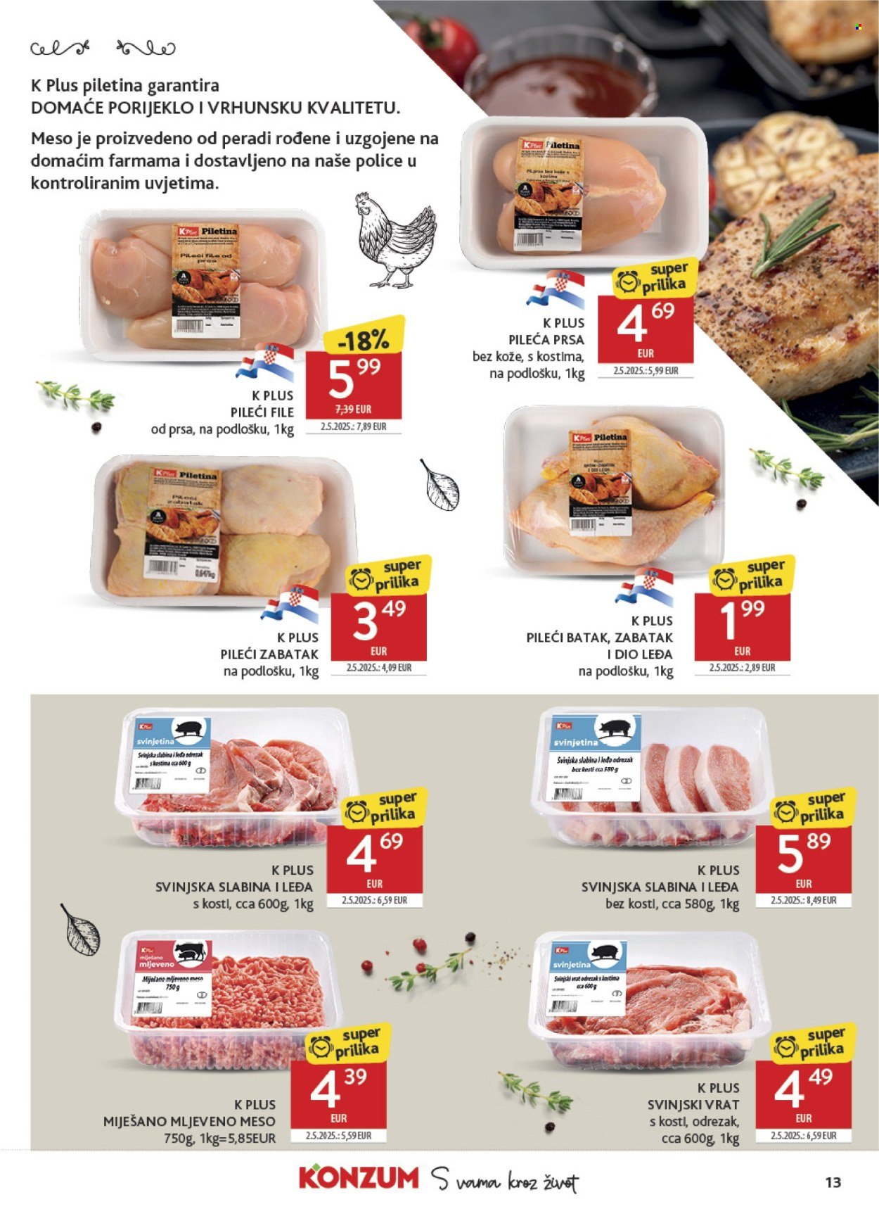 KONZUM katalog - Od srijede 14.10.2026.