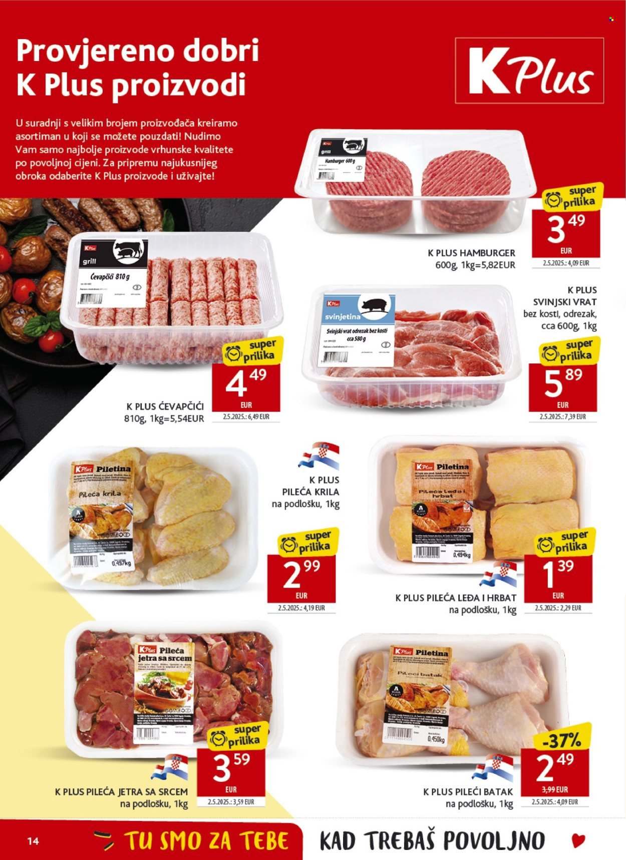 KONZUM katalog - Od srijede 14.10.2026.