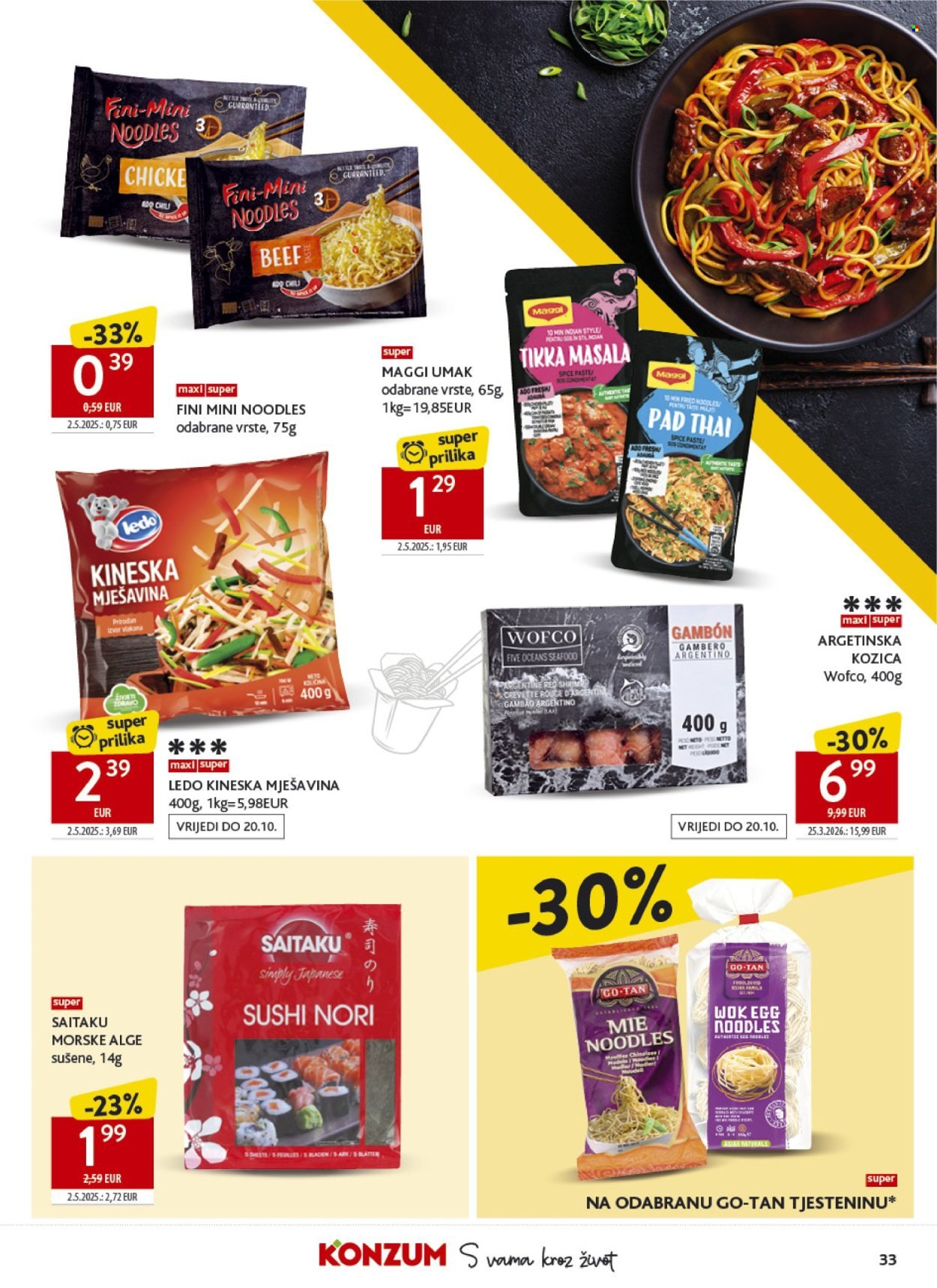 KONZUM katalog - Od srijede 14.10.2026.