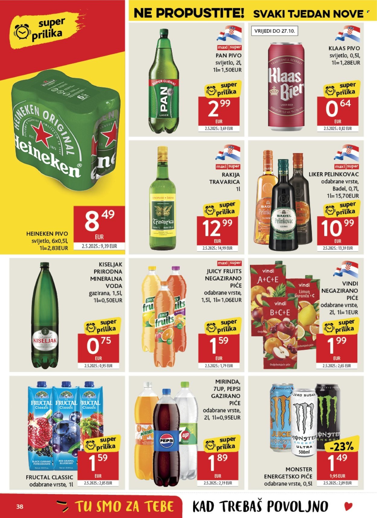 KONZUM katalog - Od srijede 14.10.2026.