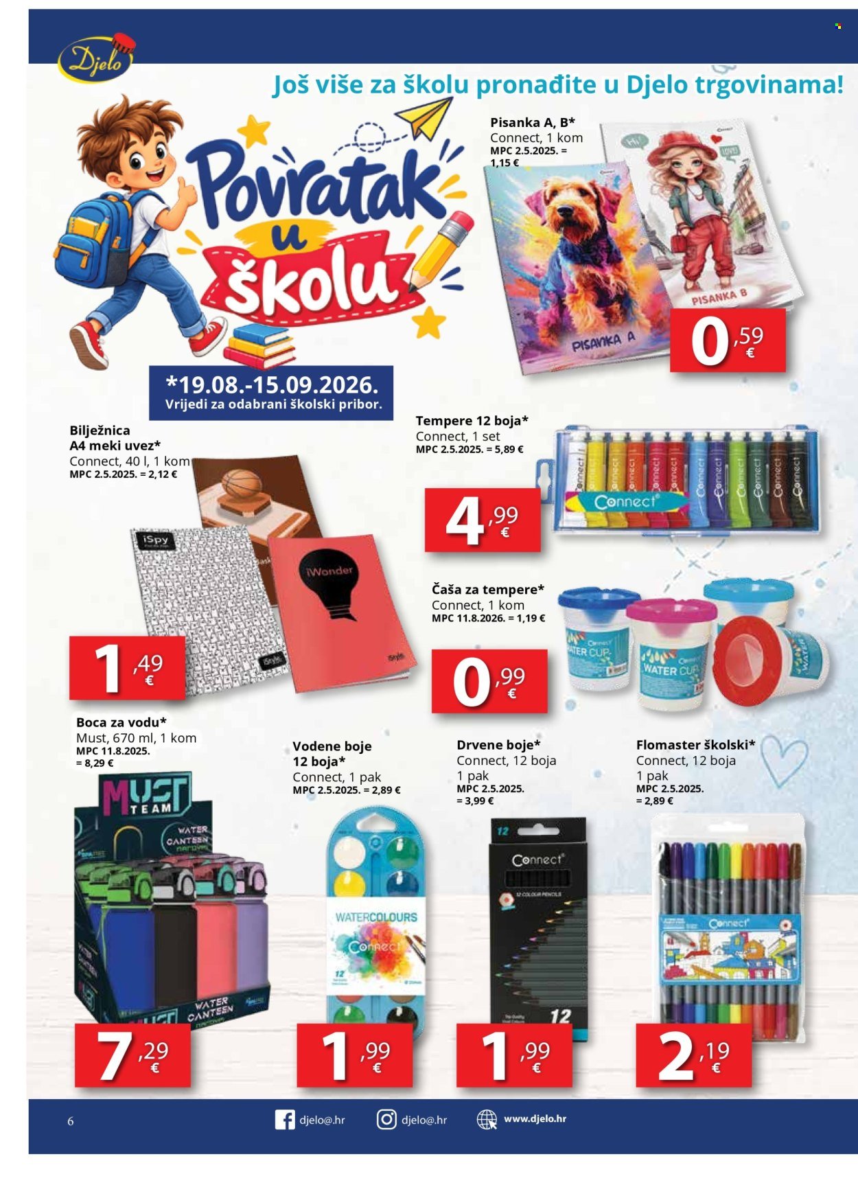 DJELO katalog - Od srijede 26.08.2026.