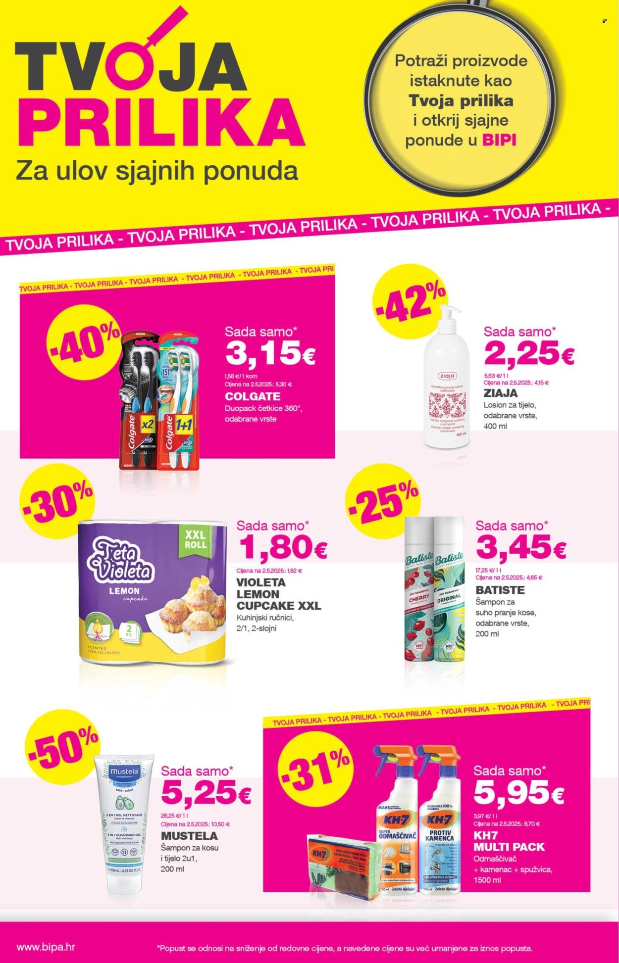 BIPA katalog - Od četvrtka 05.03.2026.