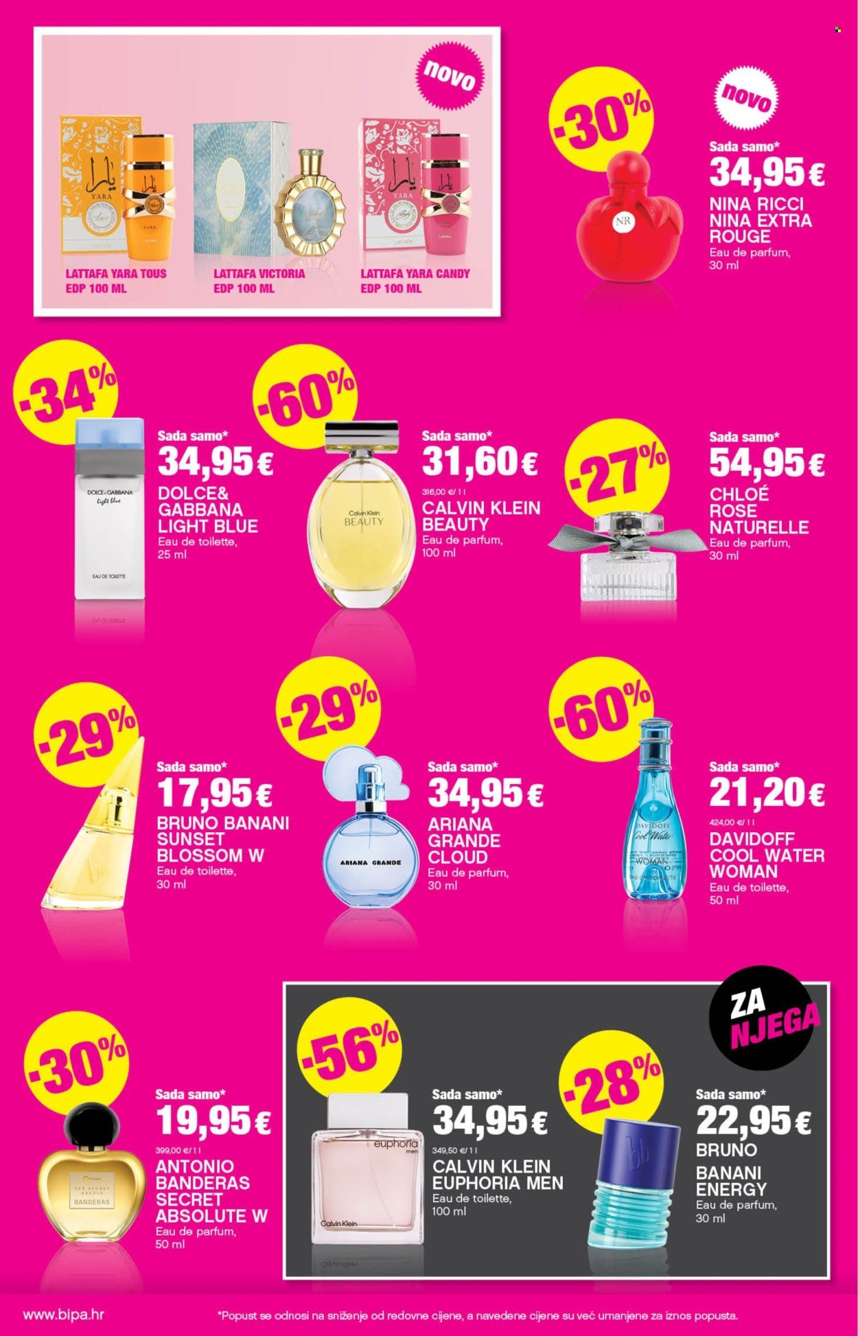 BIPA katalog - Od četvrtka 05.03.2026.