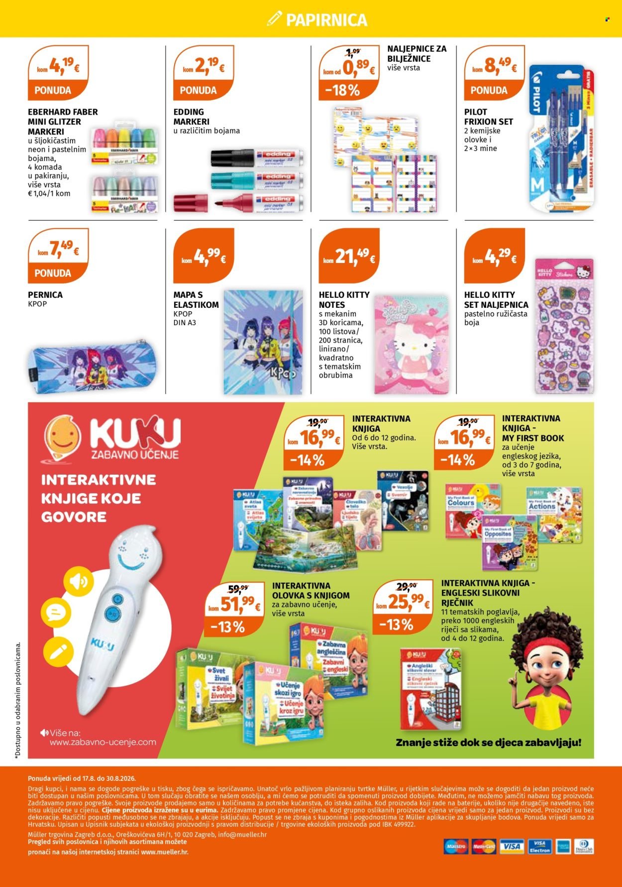 MÜLLER katalog - VELIKA PONUDA PROIZVODA ZA ŠKOLU PO SNIŽENIM CIJENAMA!
