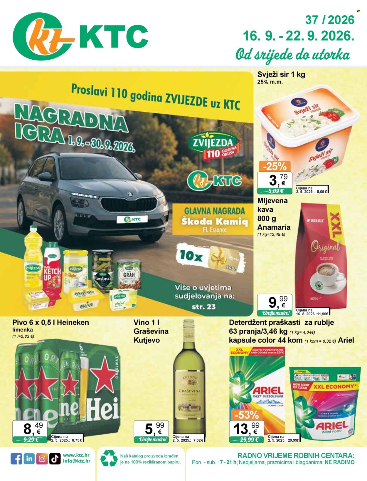 KTC katalog - ŠIROKA POTROŠNJA