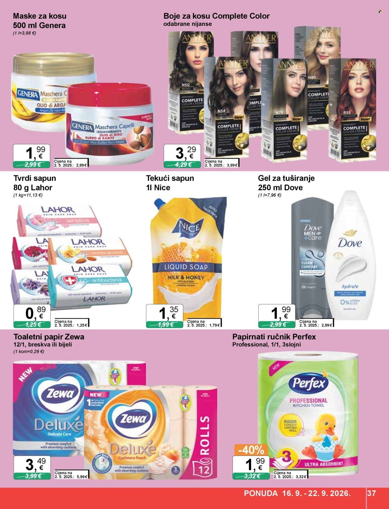 KTC katalog - ŠIROKA POTROŠNJA
