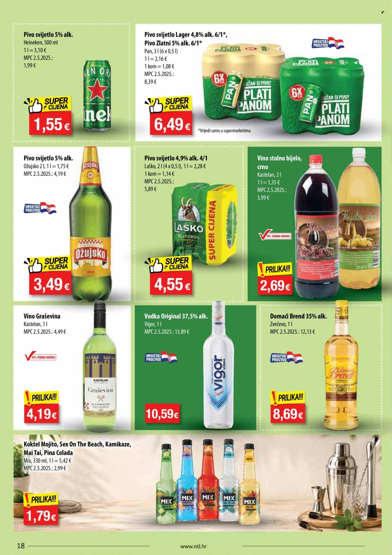 NTL katalog - Od srijede 02.09.2026.