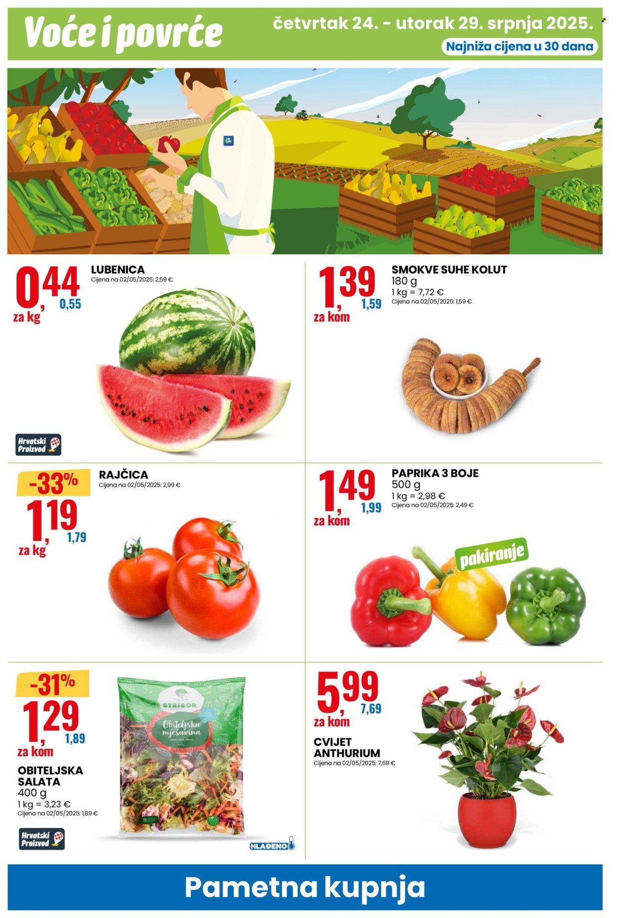 EUROSPIN katalog - Od četvrtka 24.07.2025.