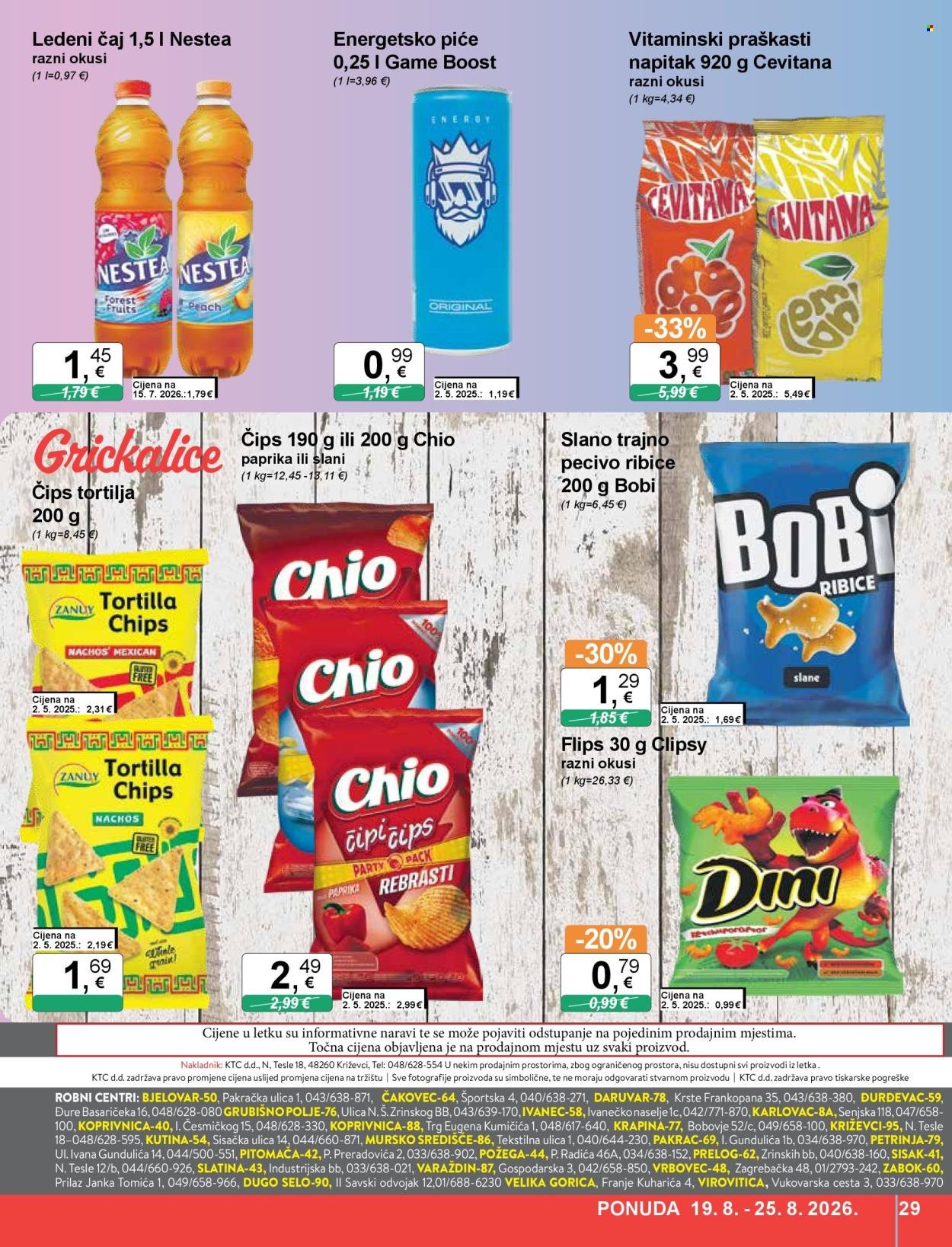 KTC katalog - Aktualni katalozi