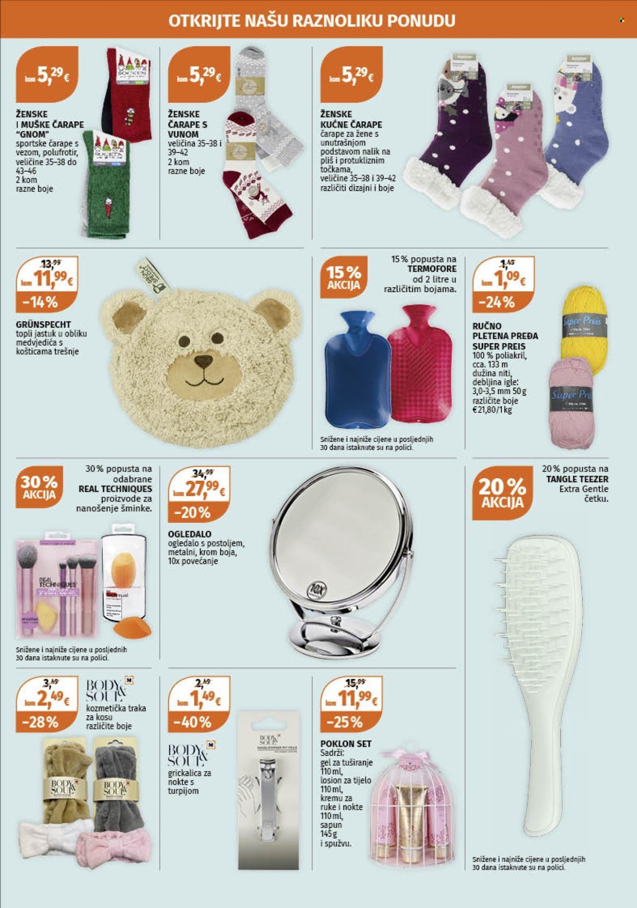 MÜLLER katalog - Ponude za velike i male