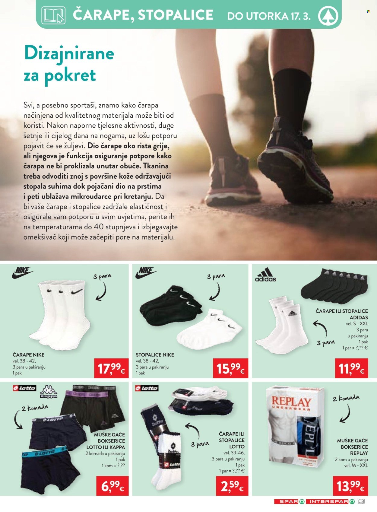 INTERSPAR katalog - Od srijede 04.03.2026.