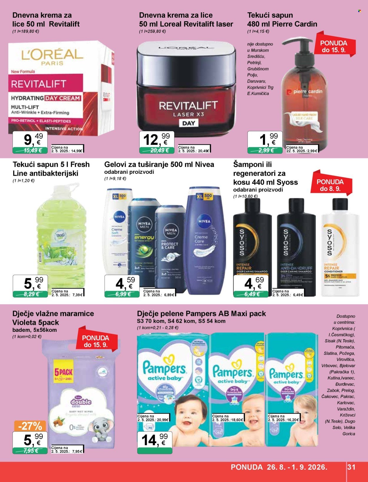 KTC katalog - ŠIROKA POTROŠNJA