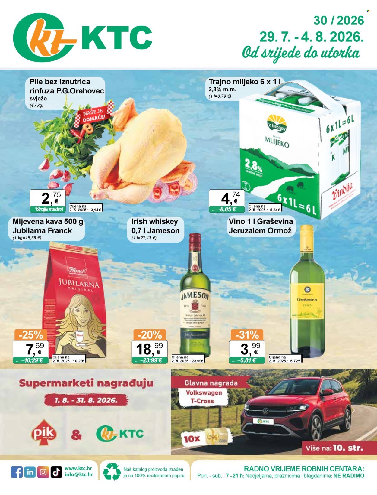 KTC katalog - Katalog široke potrošnje
