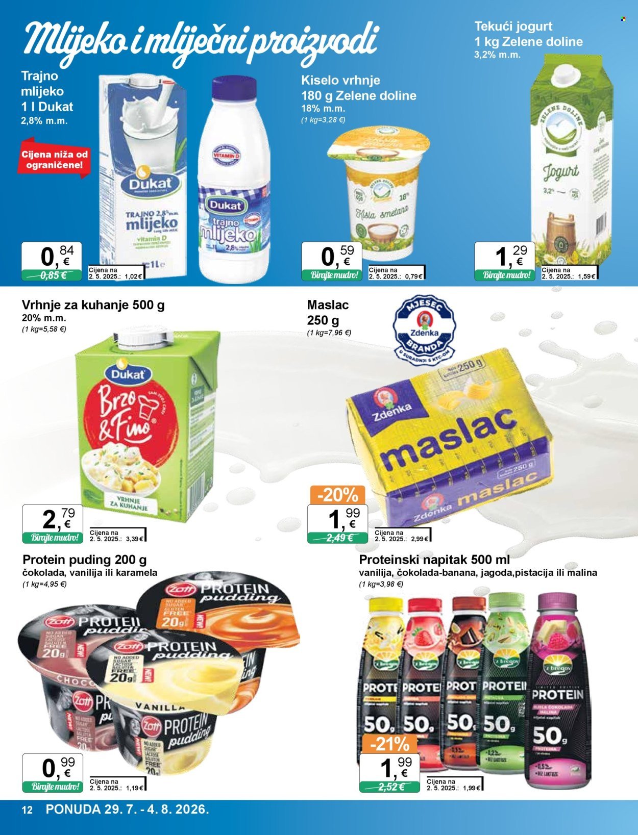 KTC katalog - Katalog široke potrošnje