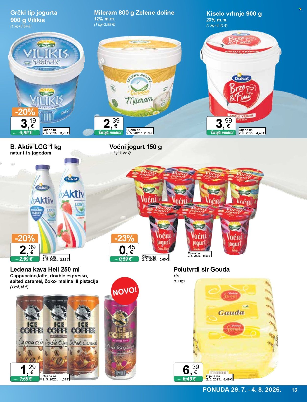 KTC katalog - Katalog široke potrošnje