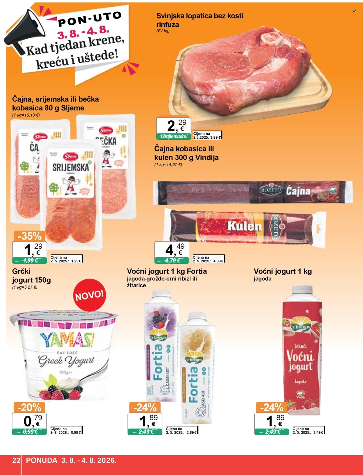 KTC katalog - Katalog široke potrošnje