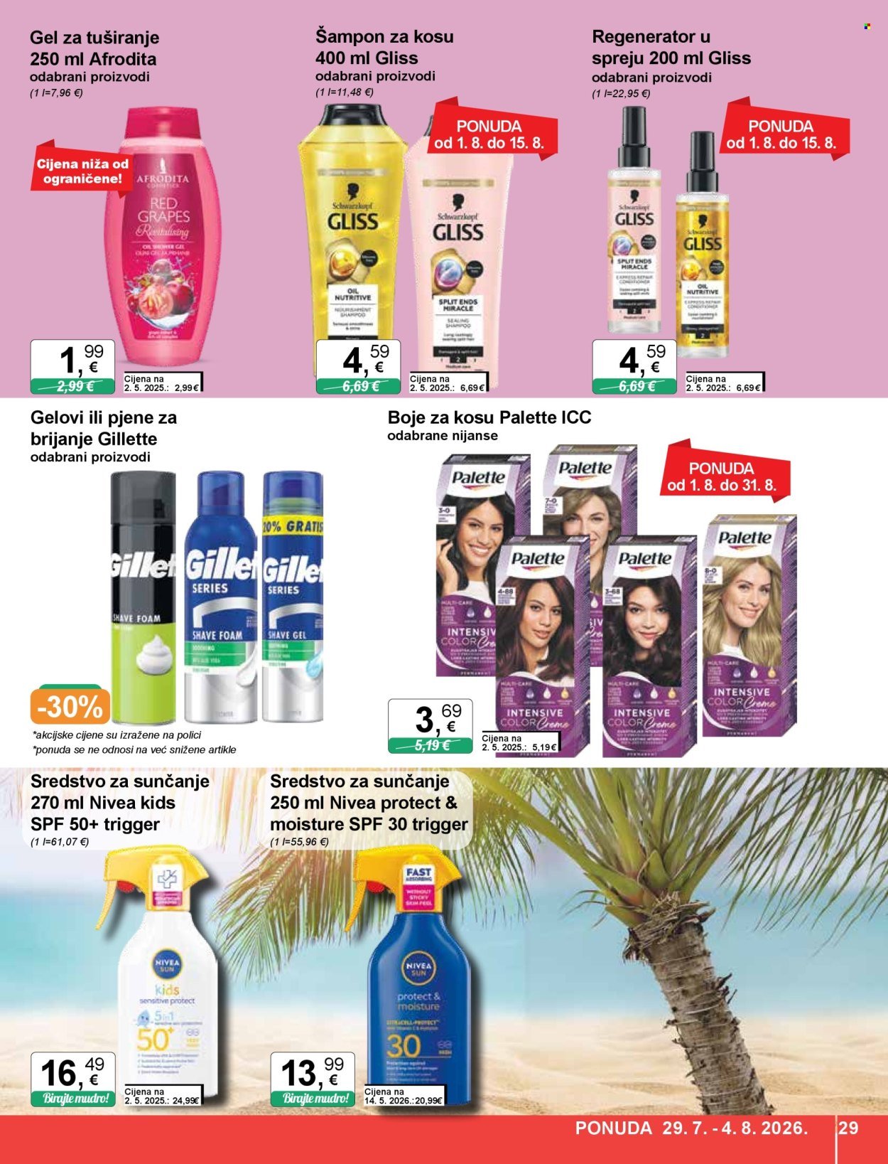 KTC katalog - Katalog široke potrošnje