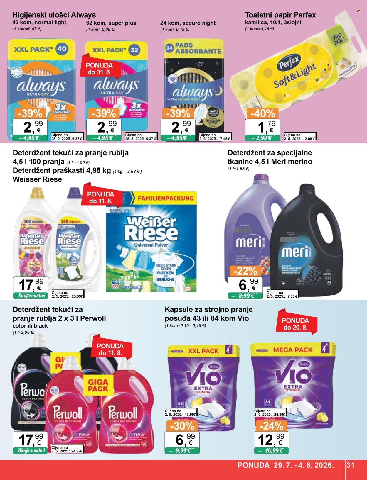 KTC katalog - Katalog široke potrošnje