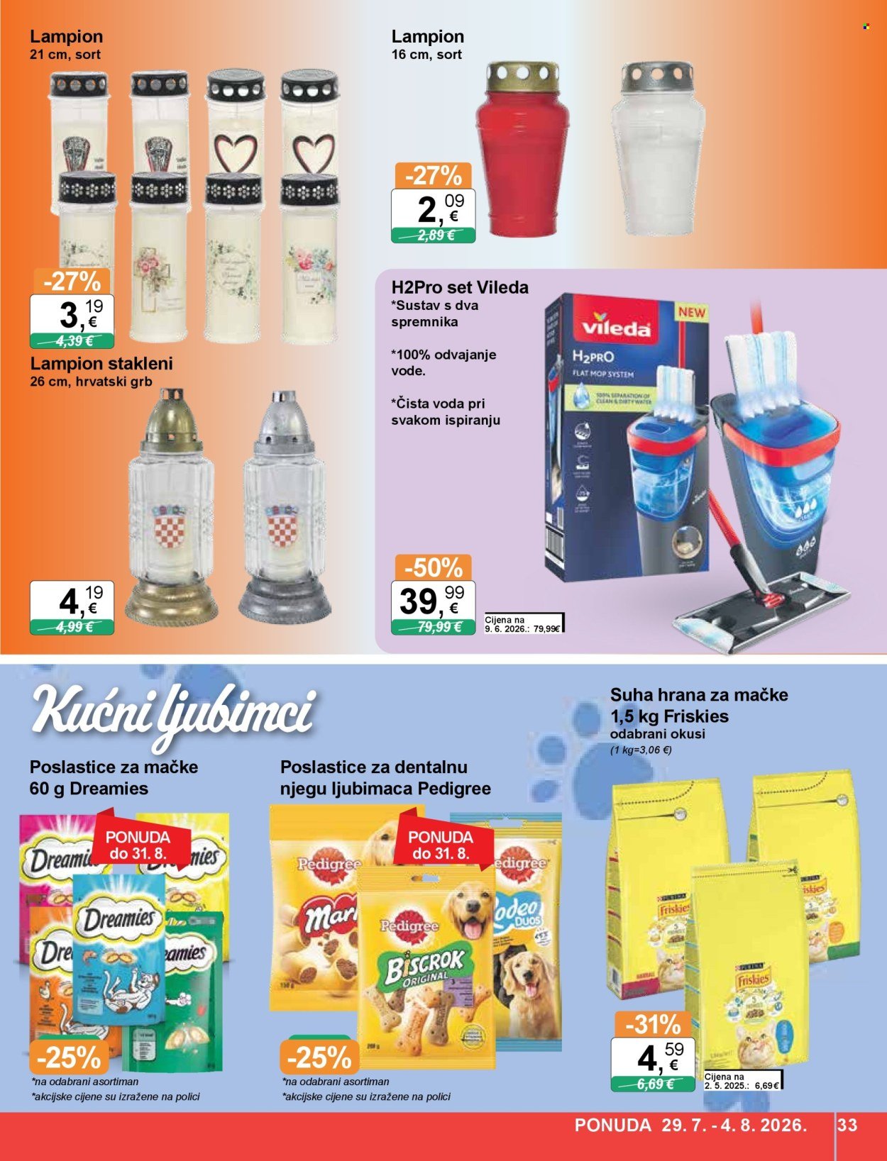 KTC katalog - Katalog široke potrošnje