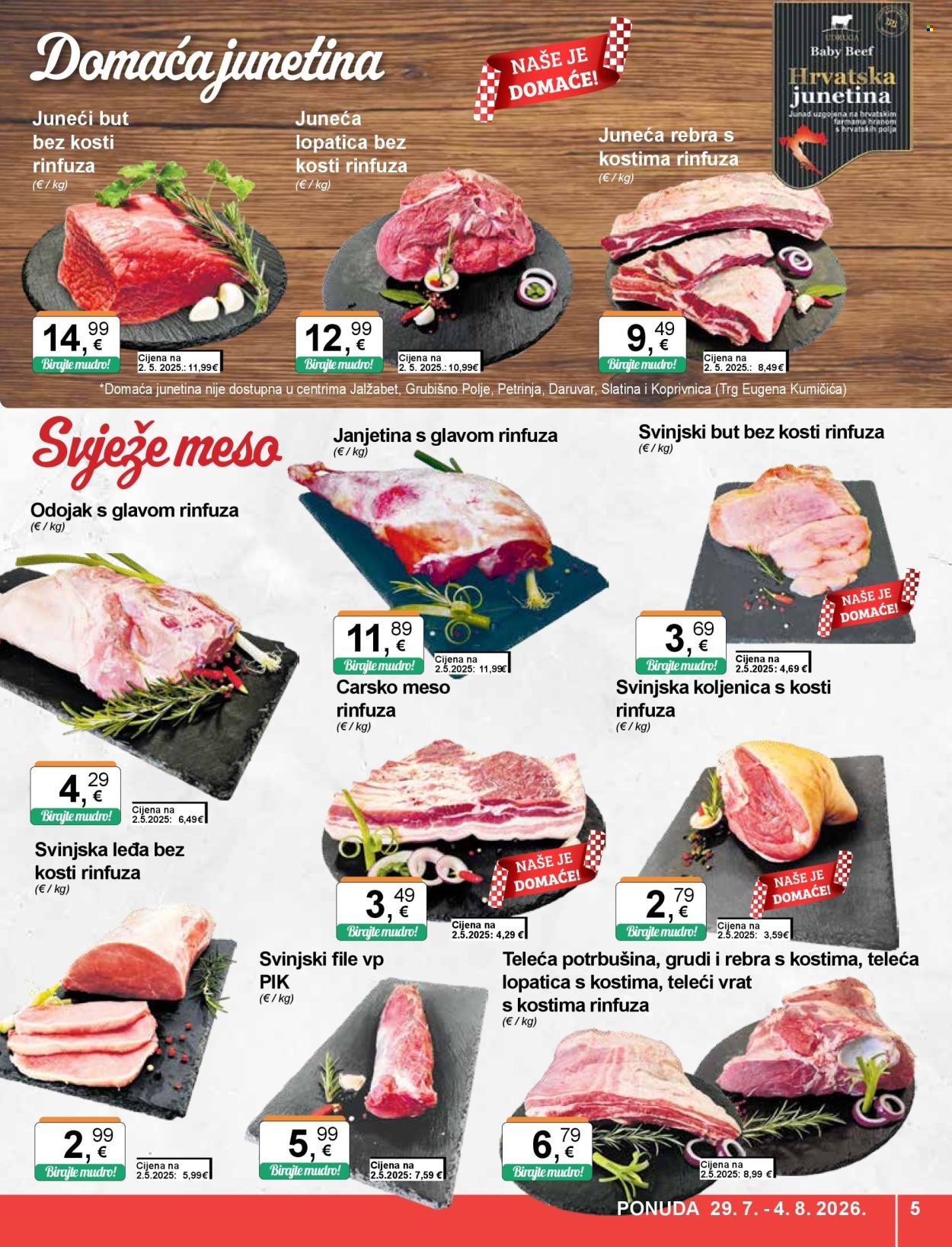 KTC katalog - Katalog široke potrošnje