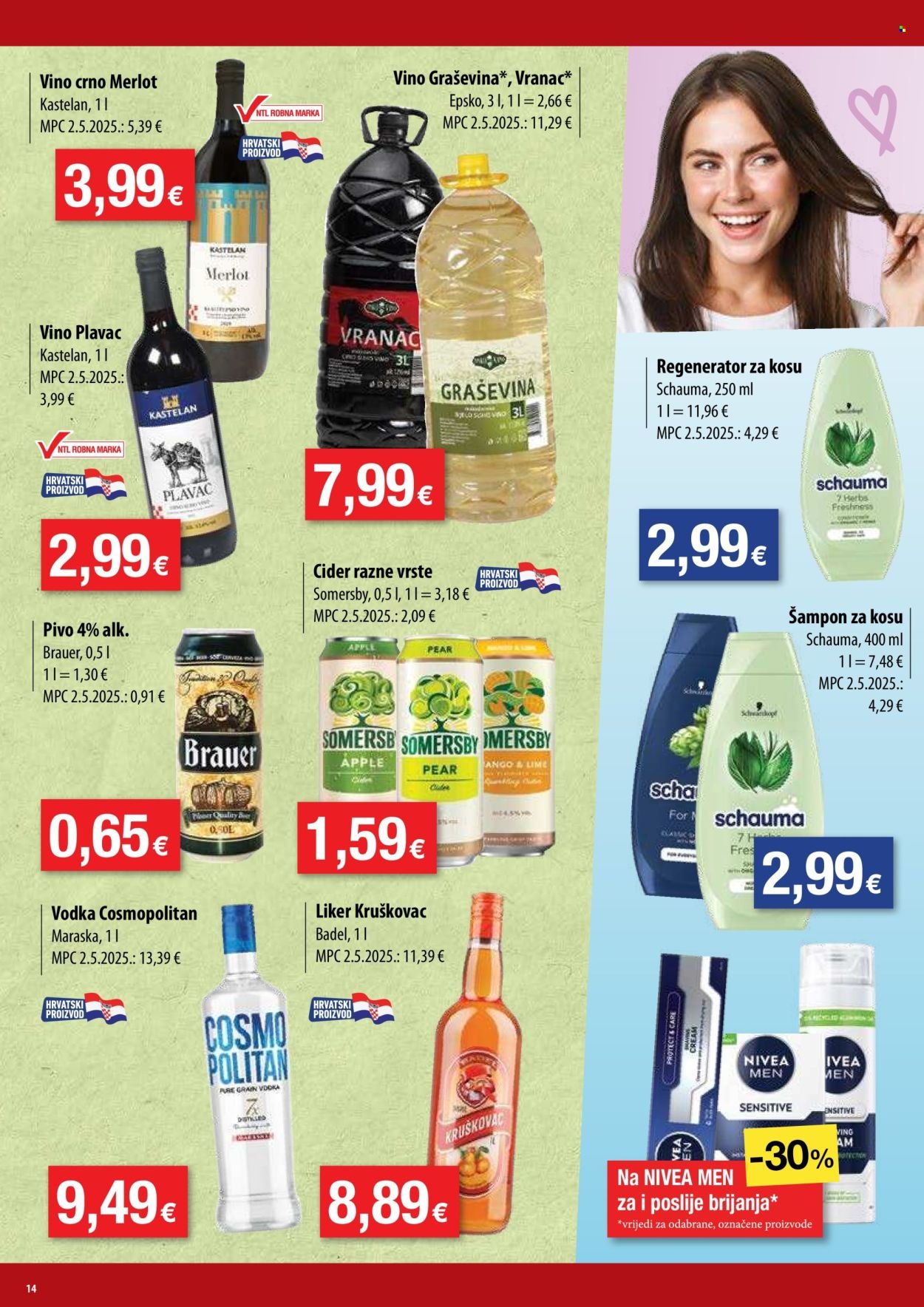 NTL katalog - Od srijede 20.08.2025.
