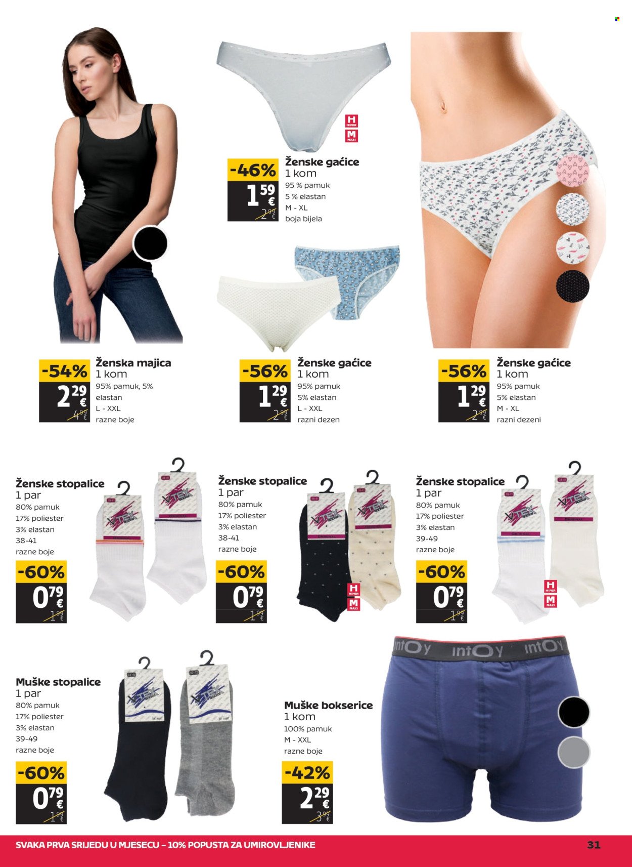 TOMMY katalog - Akcijsi katalog