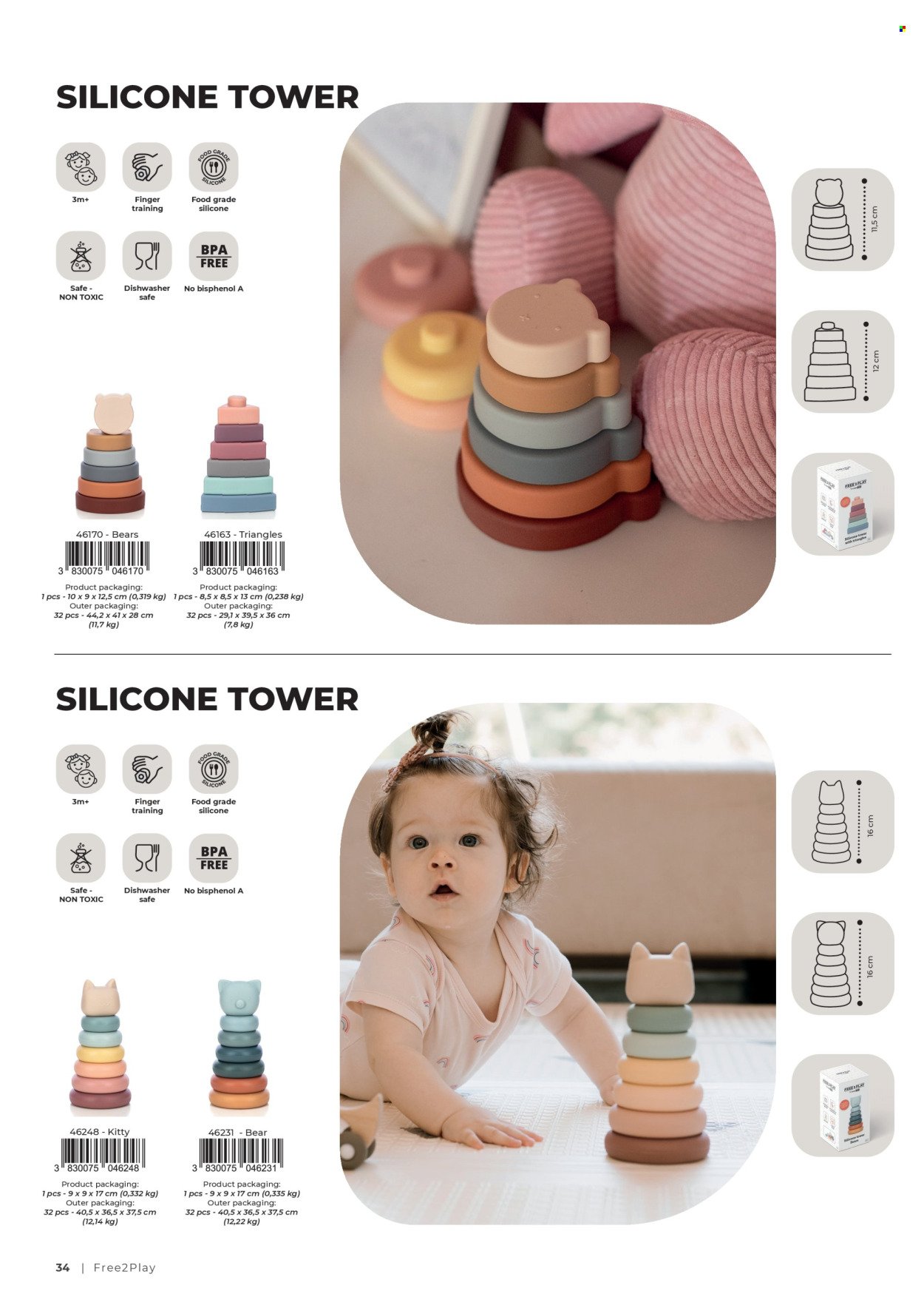 BABY CENTER katalog - Catalogue