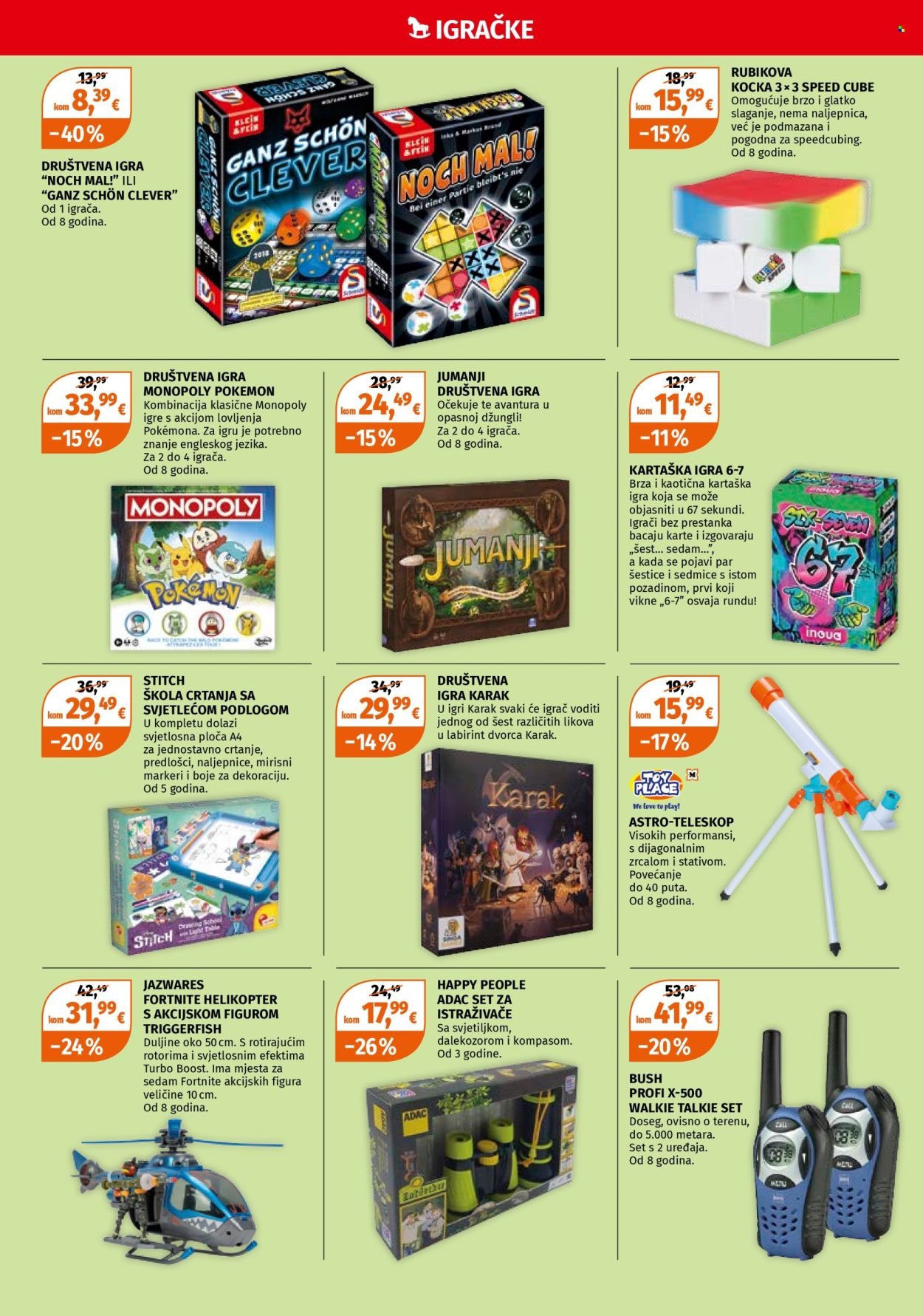 MÜLLER katalog - Ponuda igračaka
