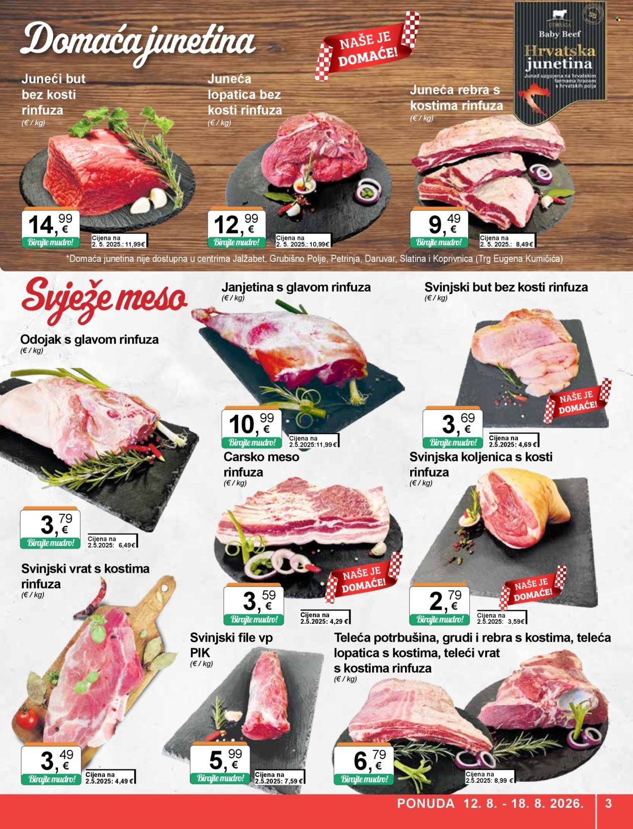 KTC katalog - ŠIROKA POTROŠNJA