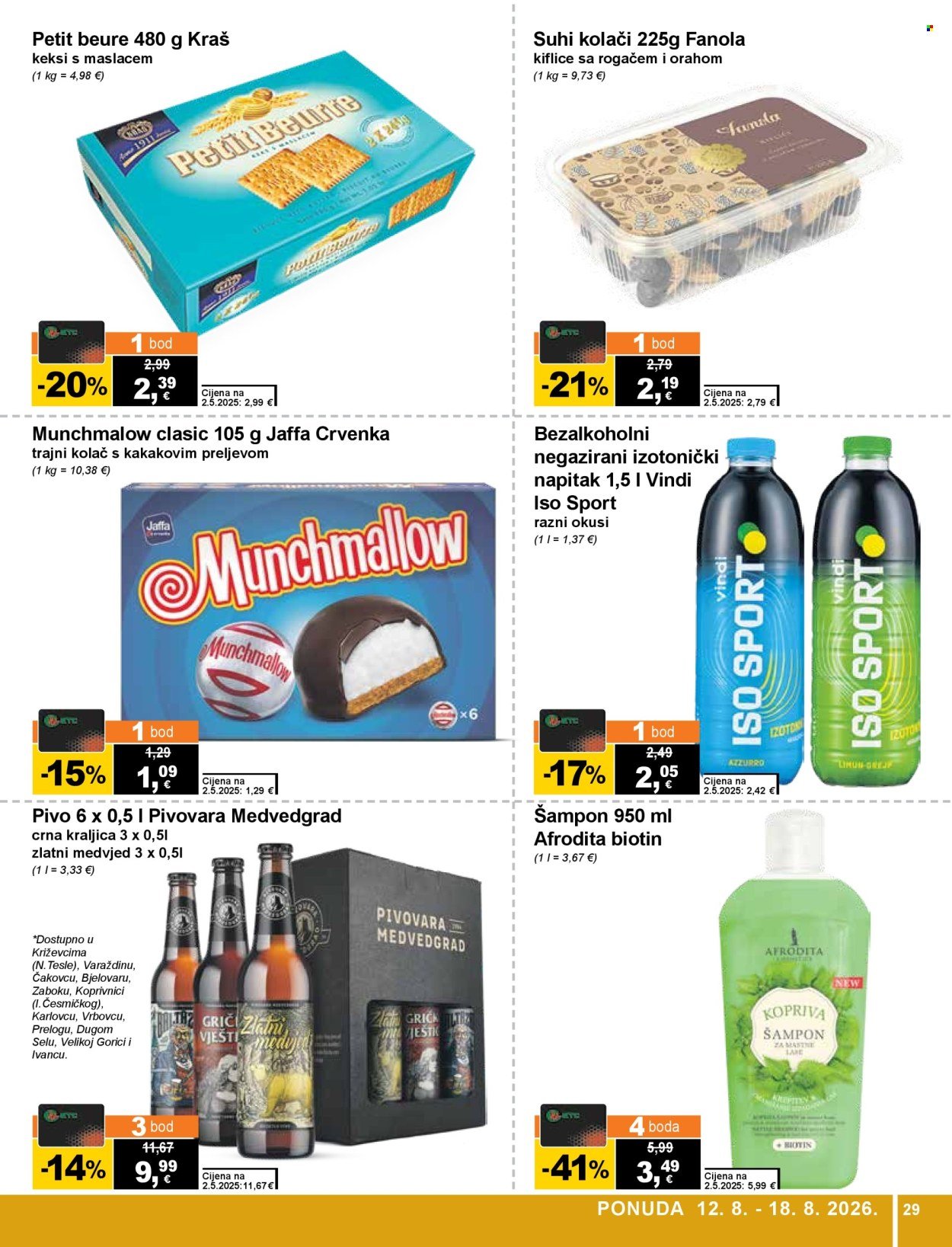 KTC katalog - ŠIROKA POTROŠNJA